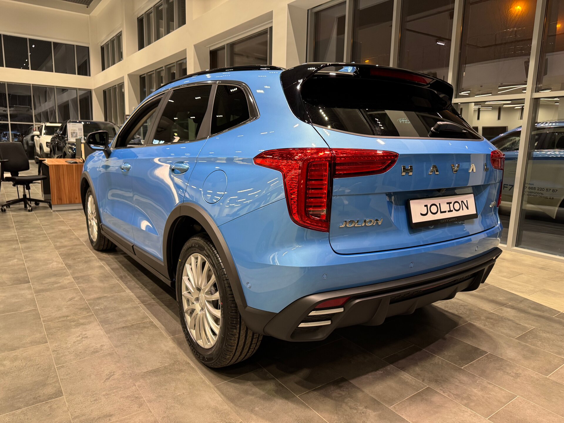 Haval Jolion 