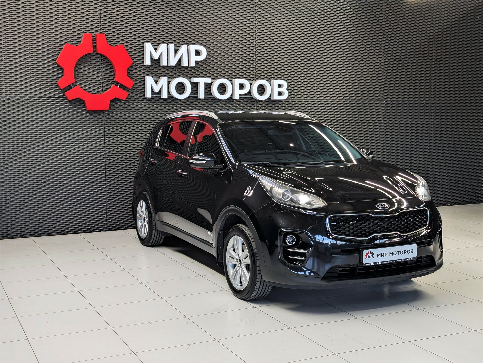 Kia Sportage, IV Luxe, 2017, Внедорожник 5 дв.