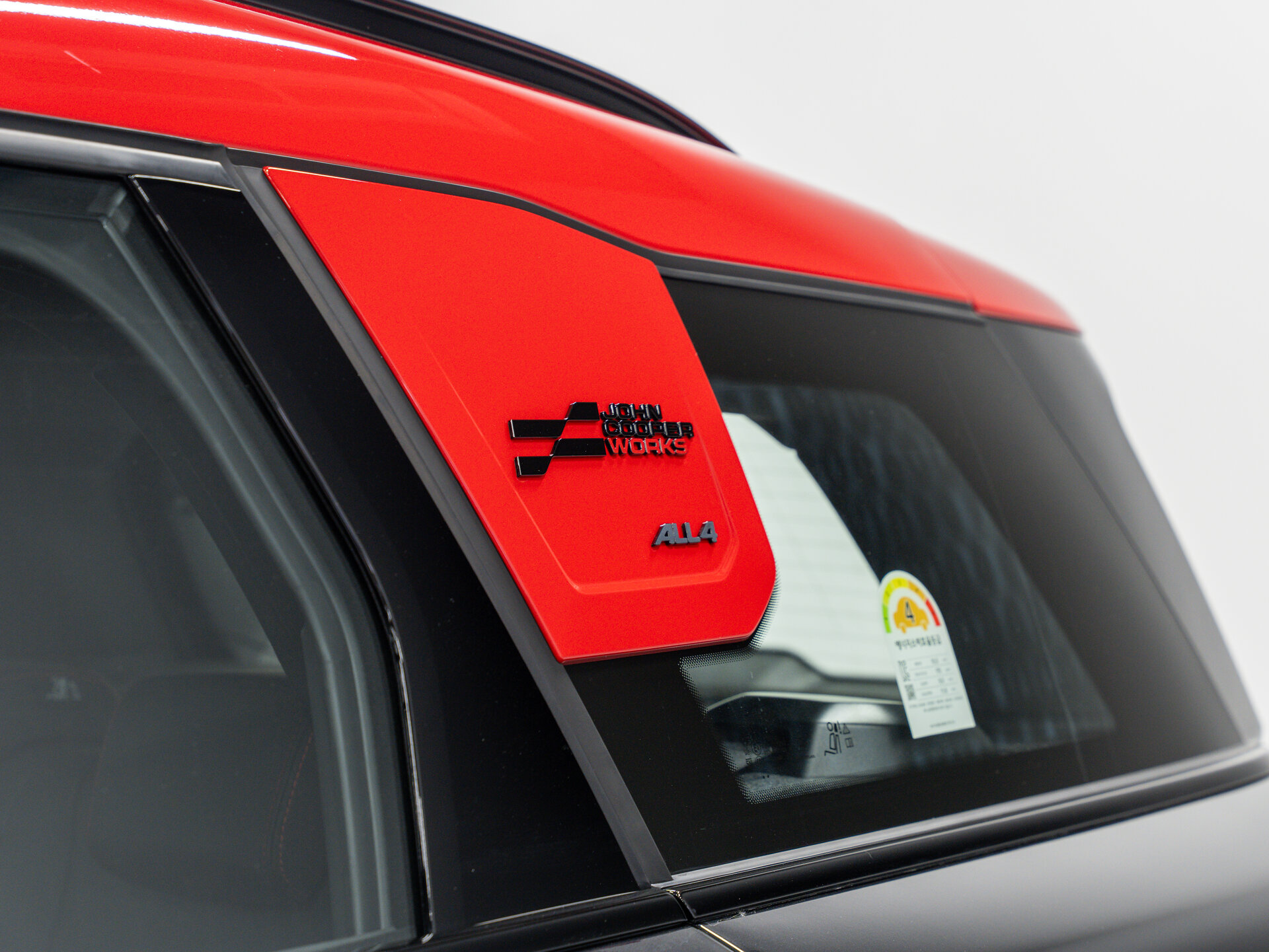 Автомобиль Mini Countryman John Cooper Works 2.0 AMT (300 л.с.) 4WD - 10