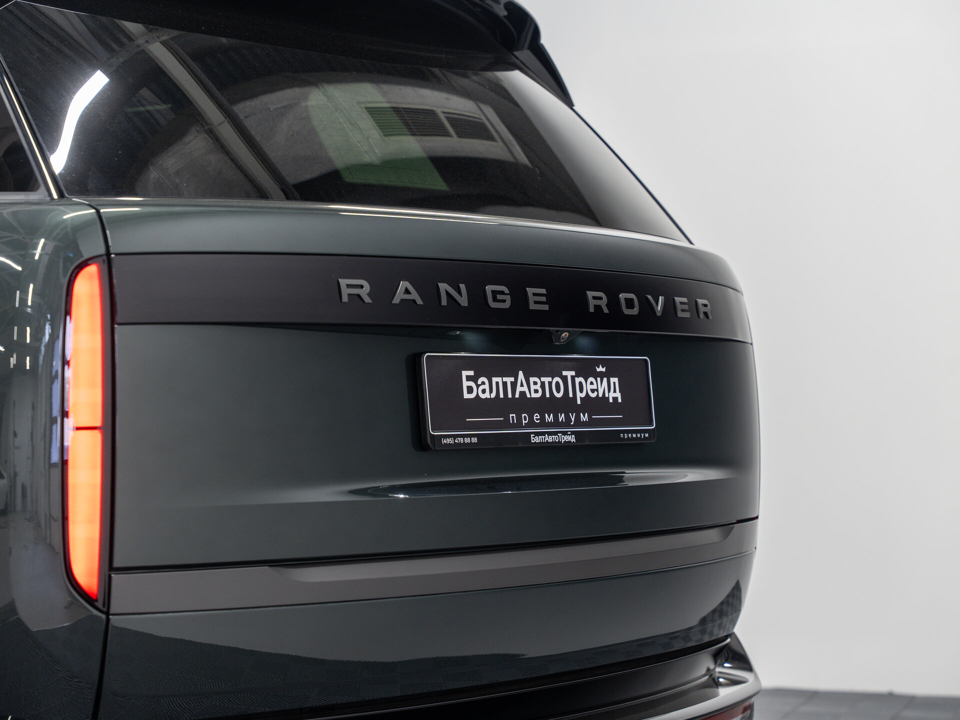 Автомобиль Land Rover Range Rover P400 MHEV 3.0 AT (400 л.с.) 4WD - 10