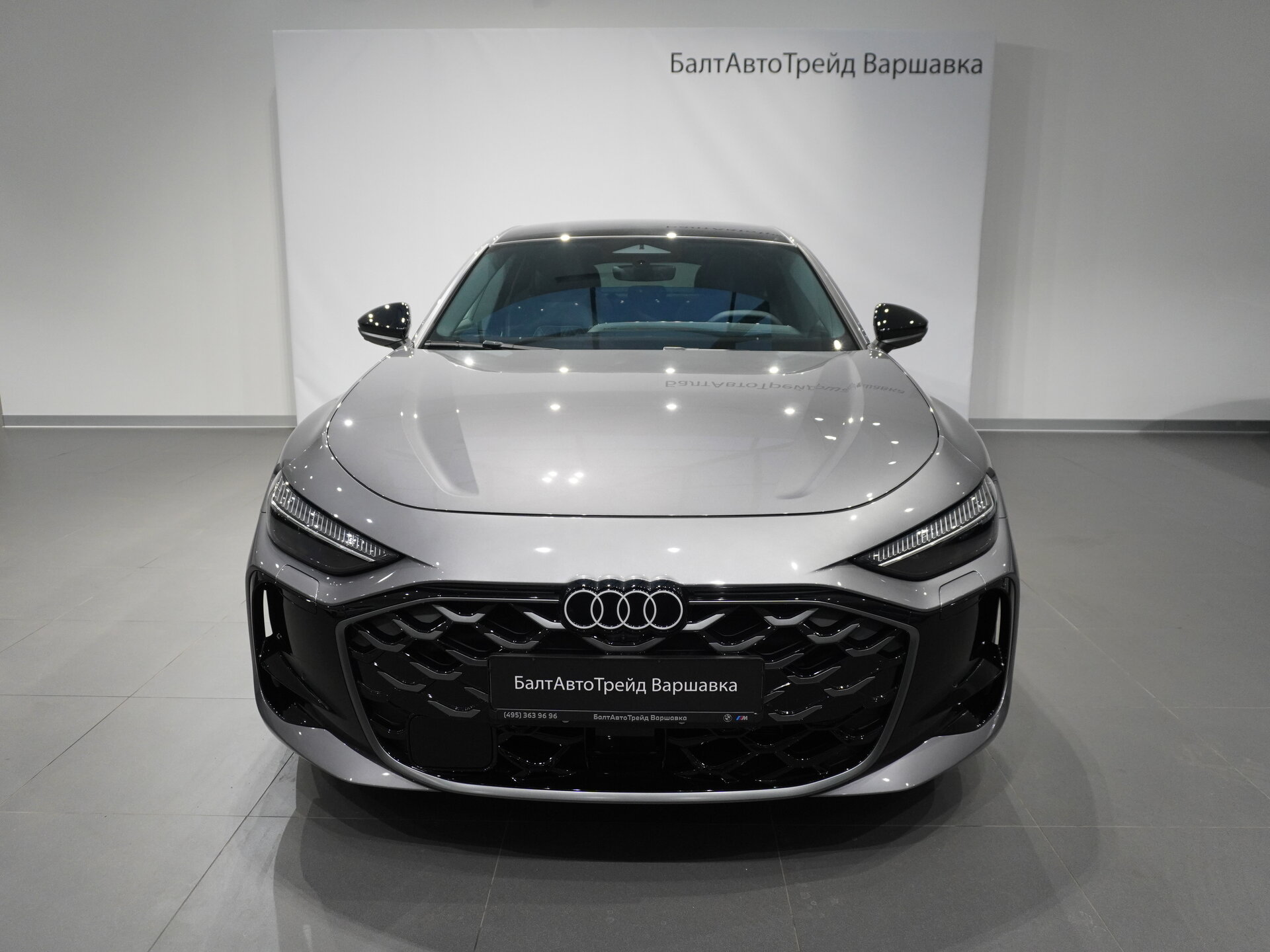 Автомобиль Audi A5 L 2.0 AMT (204 л.с.) 4WD - 3