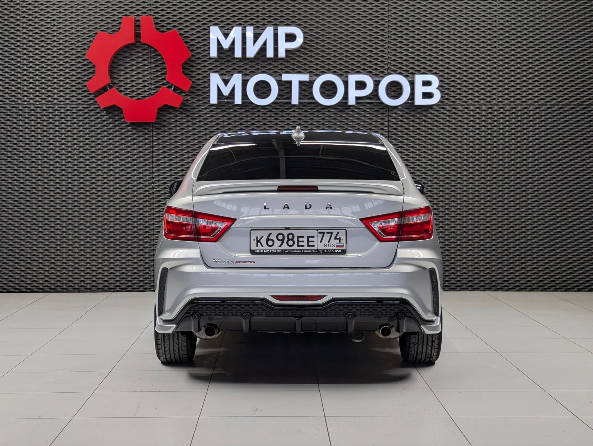 Lada (ВАЗ) Vesta, I Luxe Multimedia (2019), 2021, Седан