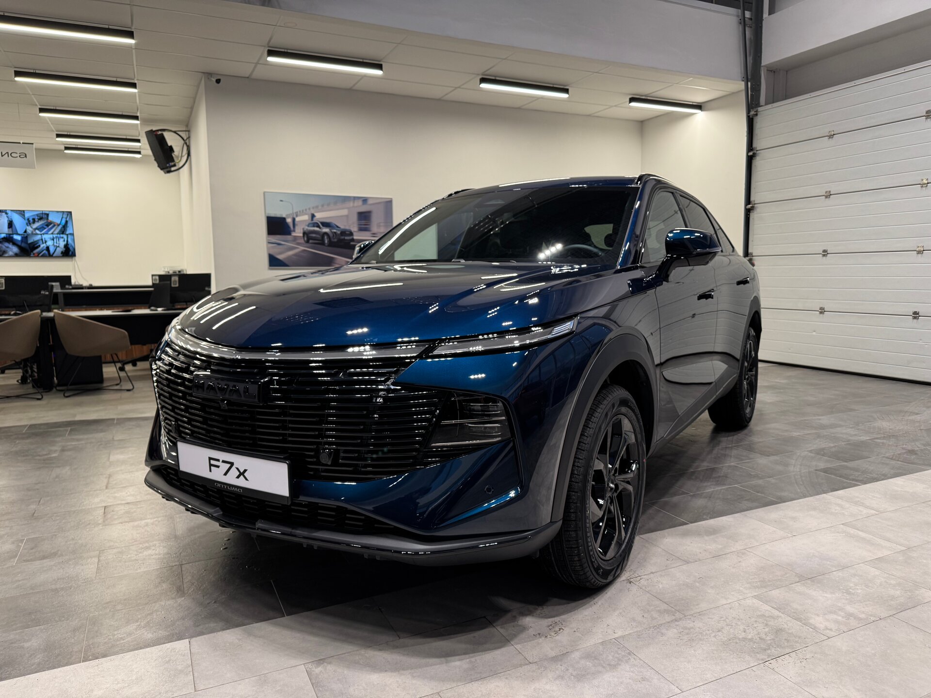 Haval F7x 