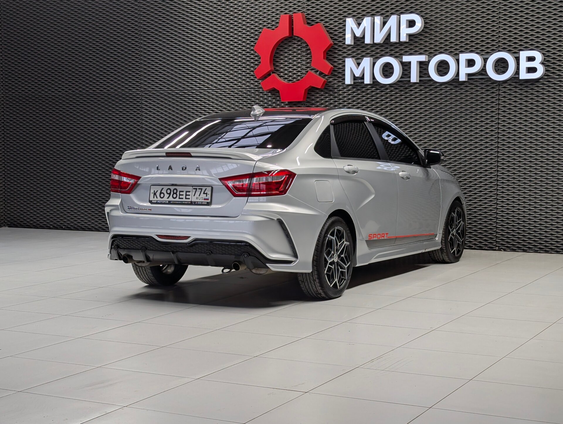 Lada (ВАЗ) Vesta, I Luxe Multimedia (2019), 2021, Седан