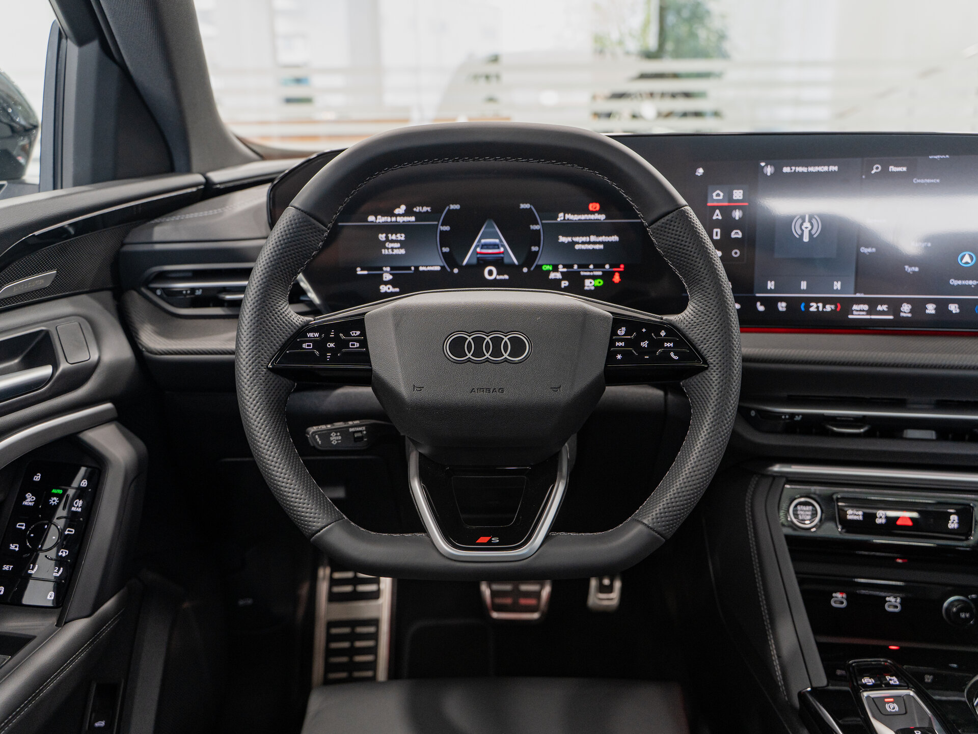 Автомобиль Audi Q5 45 TFSI 2.0 AMT (272 л.с.) 4WD - 11