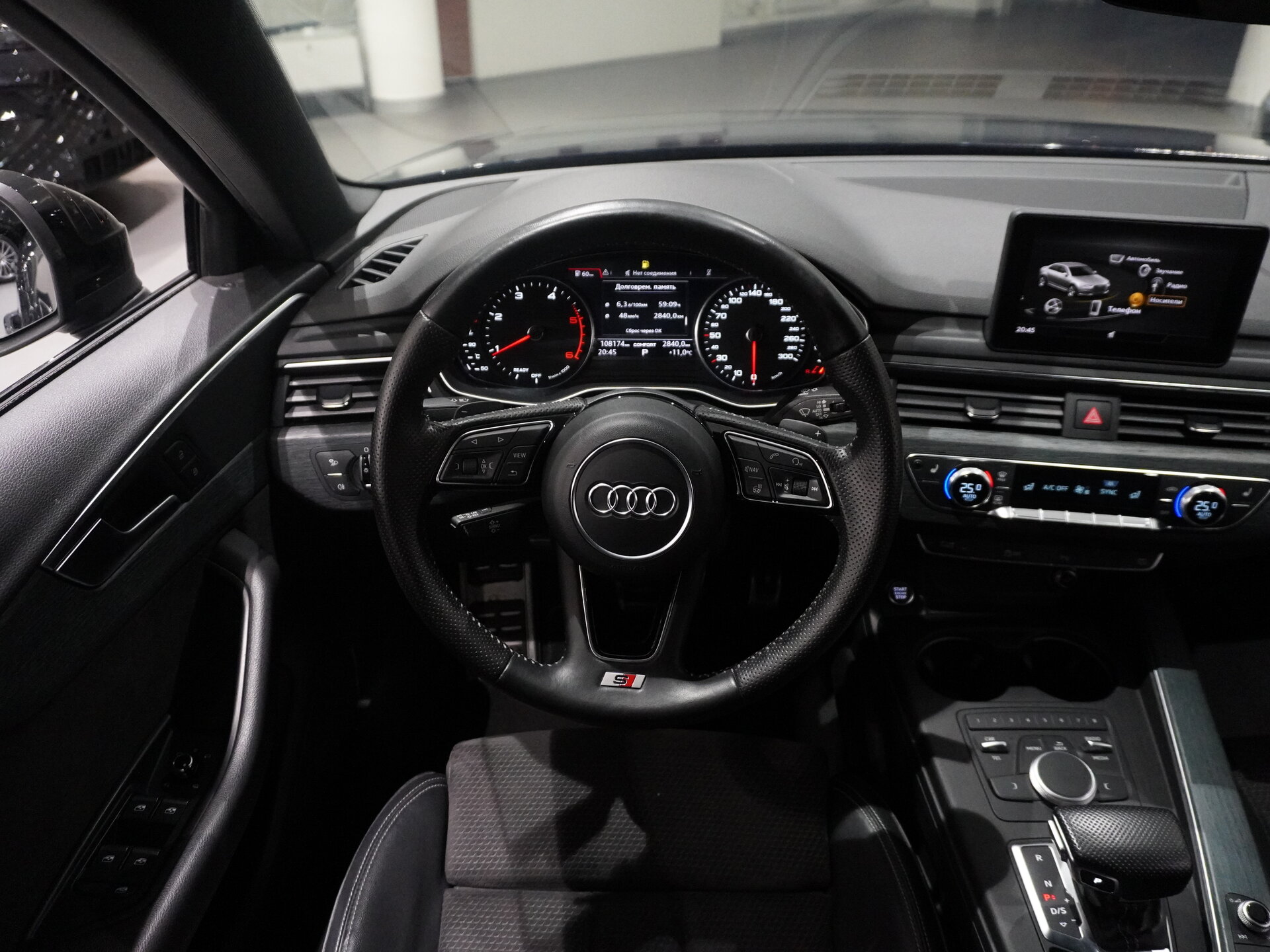 Автомобиль Audi A4 2.0d AMT (190 л.с.) 4WD - 14