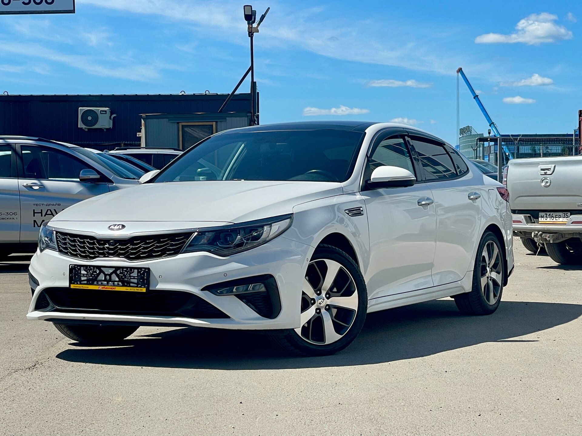 Kia Optima 2.4 AT (188 л.с.) 2020