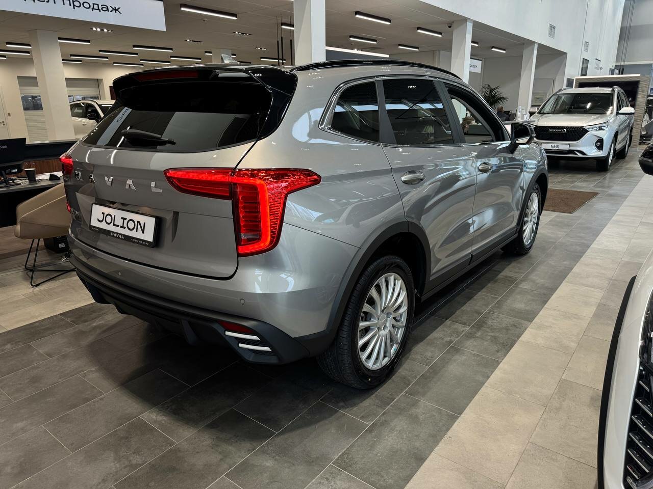 Haval Jolion 2026