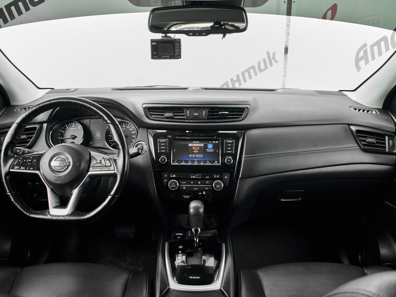 Купить Nissan Qashqai 2.0 CVT (144 л.с.) 4WD, 2021 в Екатеренбурге
