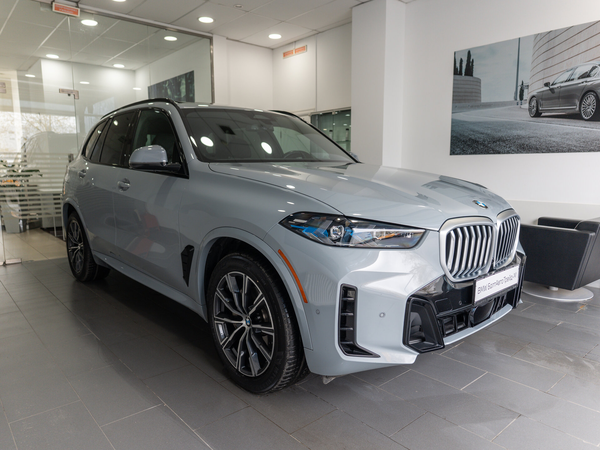 Автомобиль BMW X5 40i 3.0 AT (381 л.с.) 4WD - 3
