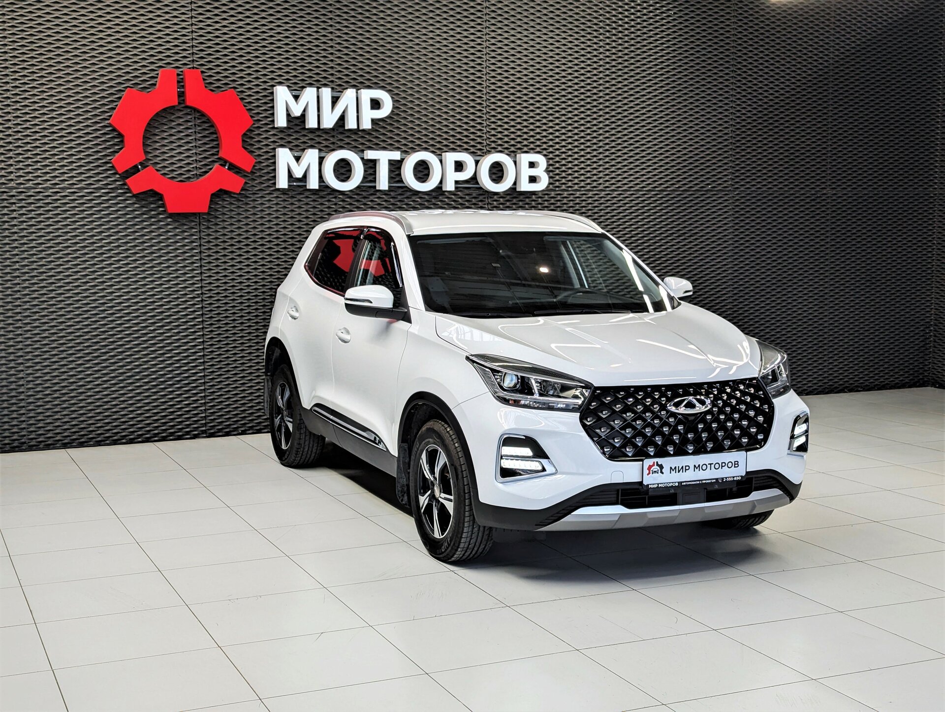 Chery Tiggo 4 Pro, I , 2023, Внедорожник 5 дв.
