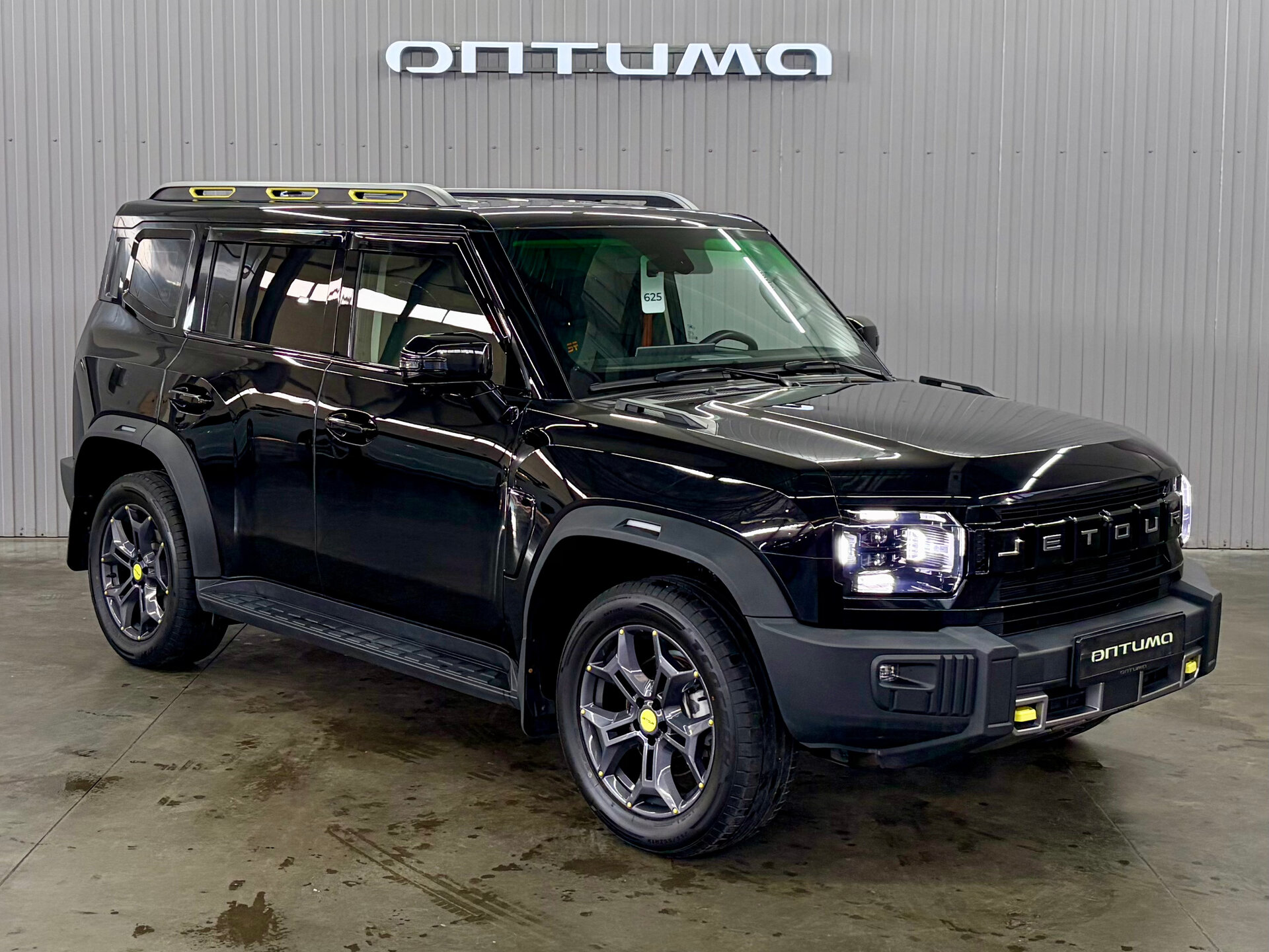 Jetour T2 