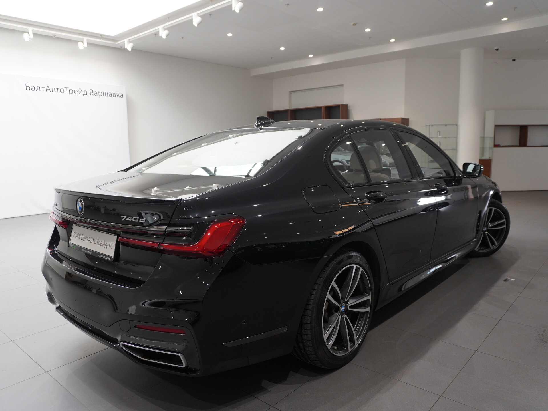 Автомобиль BMW 7 серии 740d xDrive 3.0d AT (320 л.с.) 4WD - 6