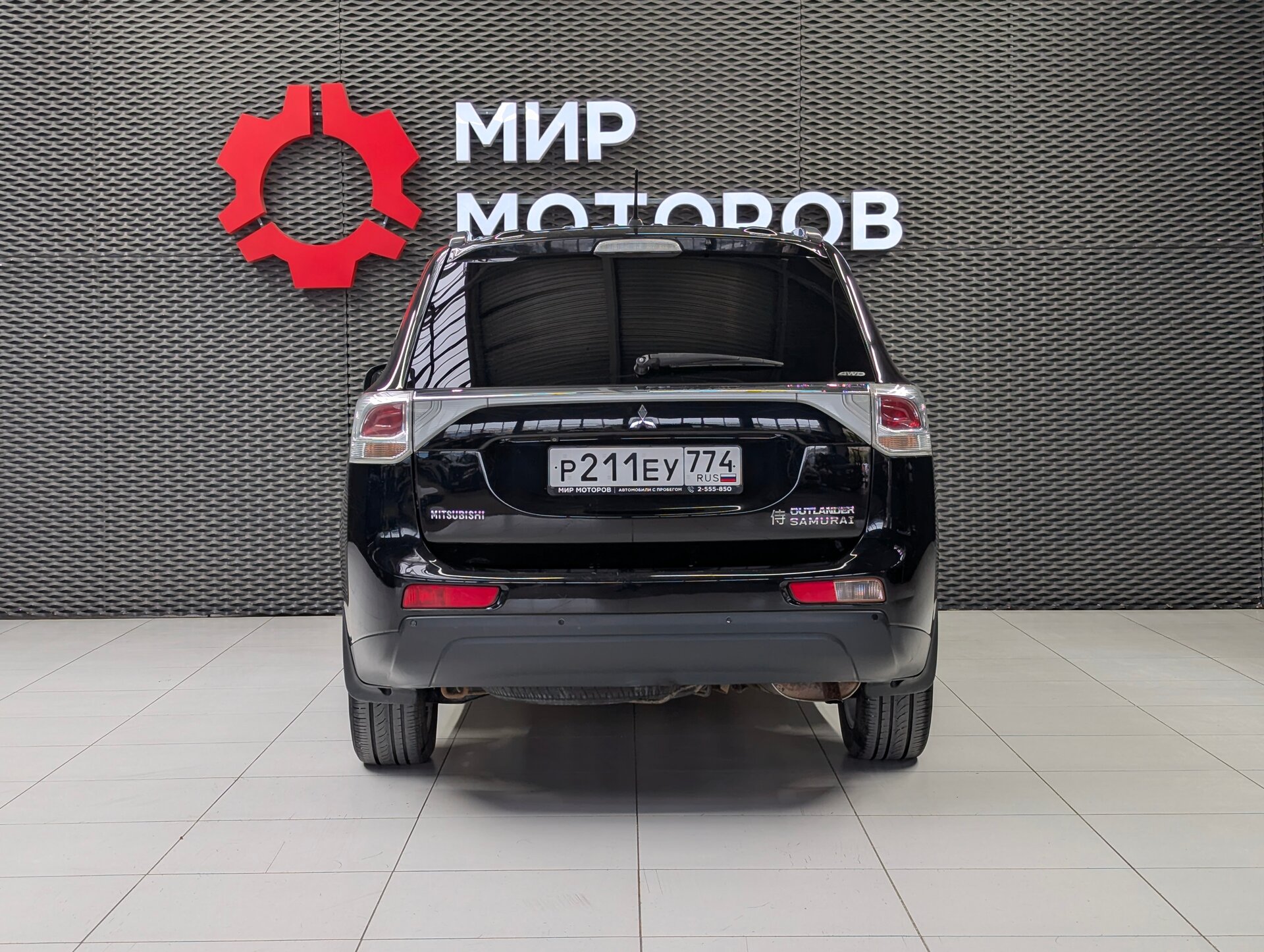 Mitsubishi Outlander, III Intense, 2014, Внедорожник 5 дв.