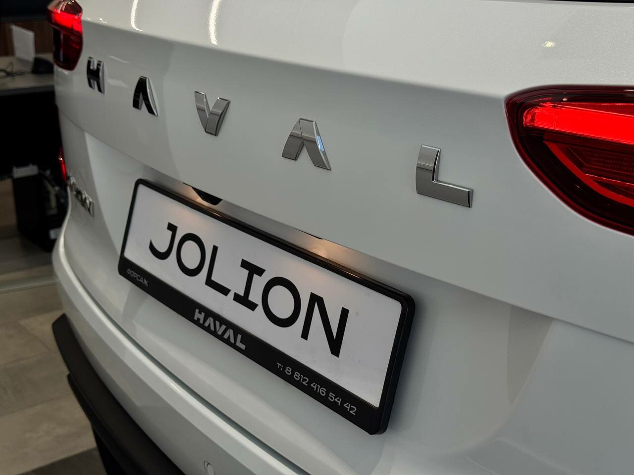 Haval Jolion 2026