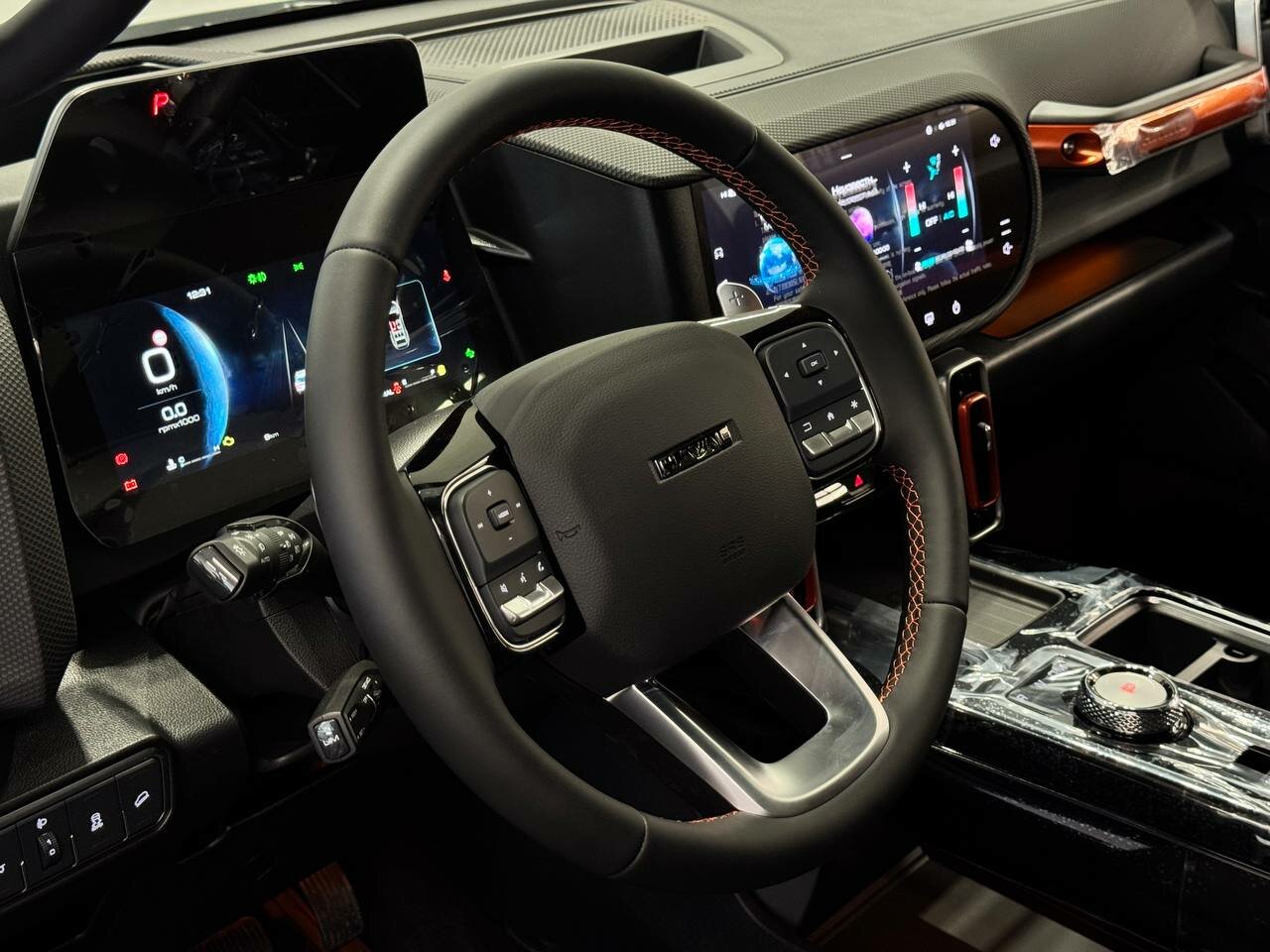 Haval Dargo 2026