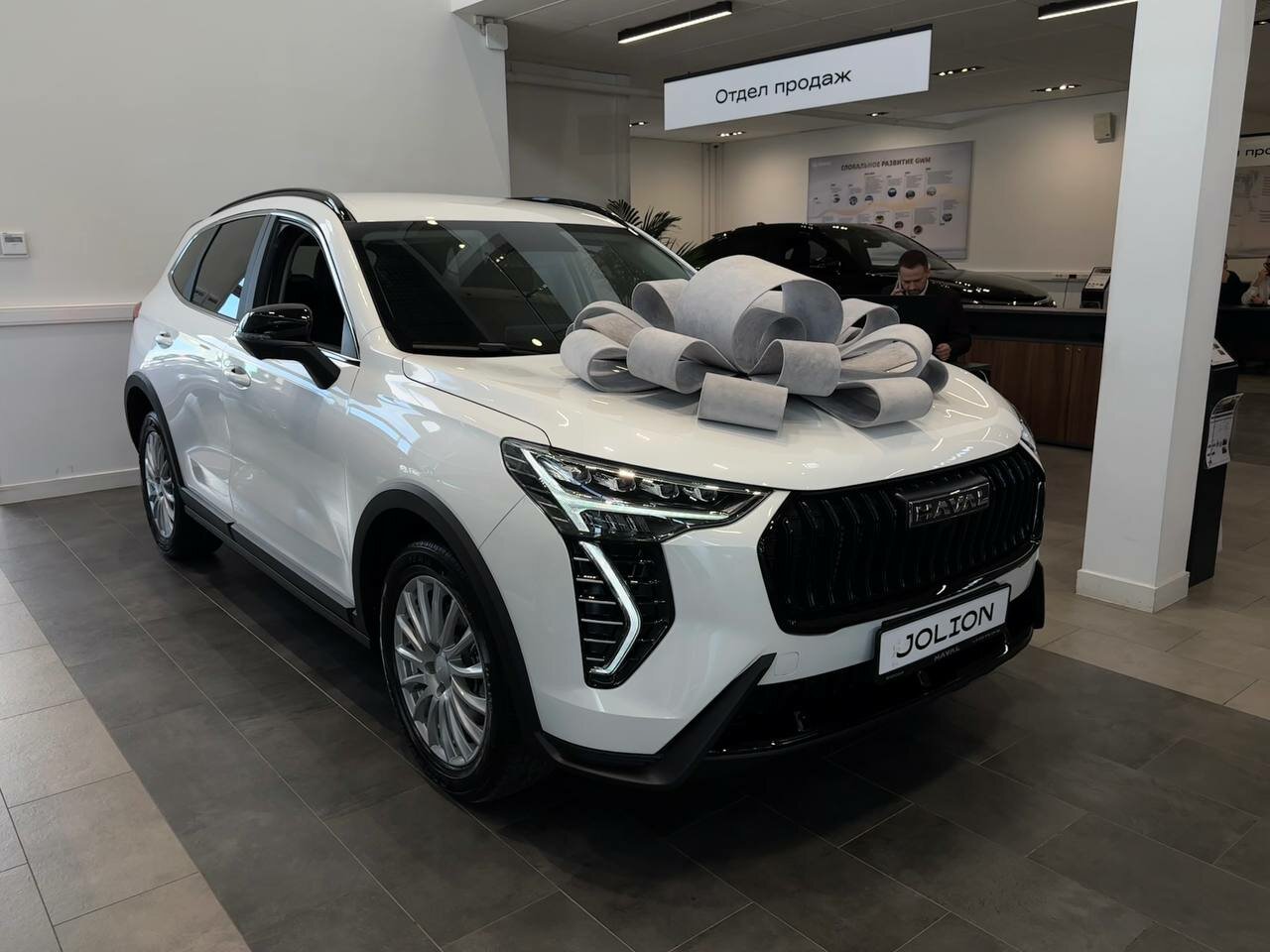 Haval Jolion 2026