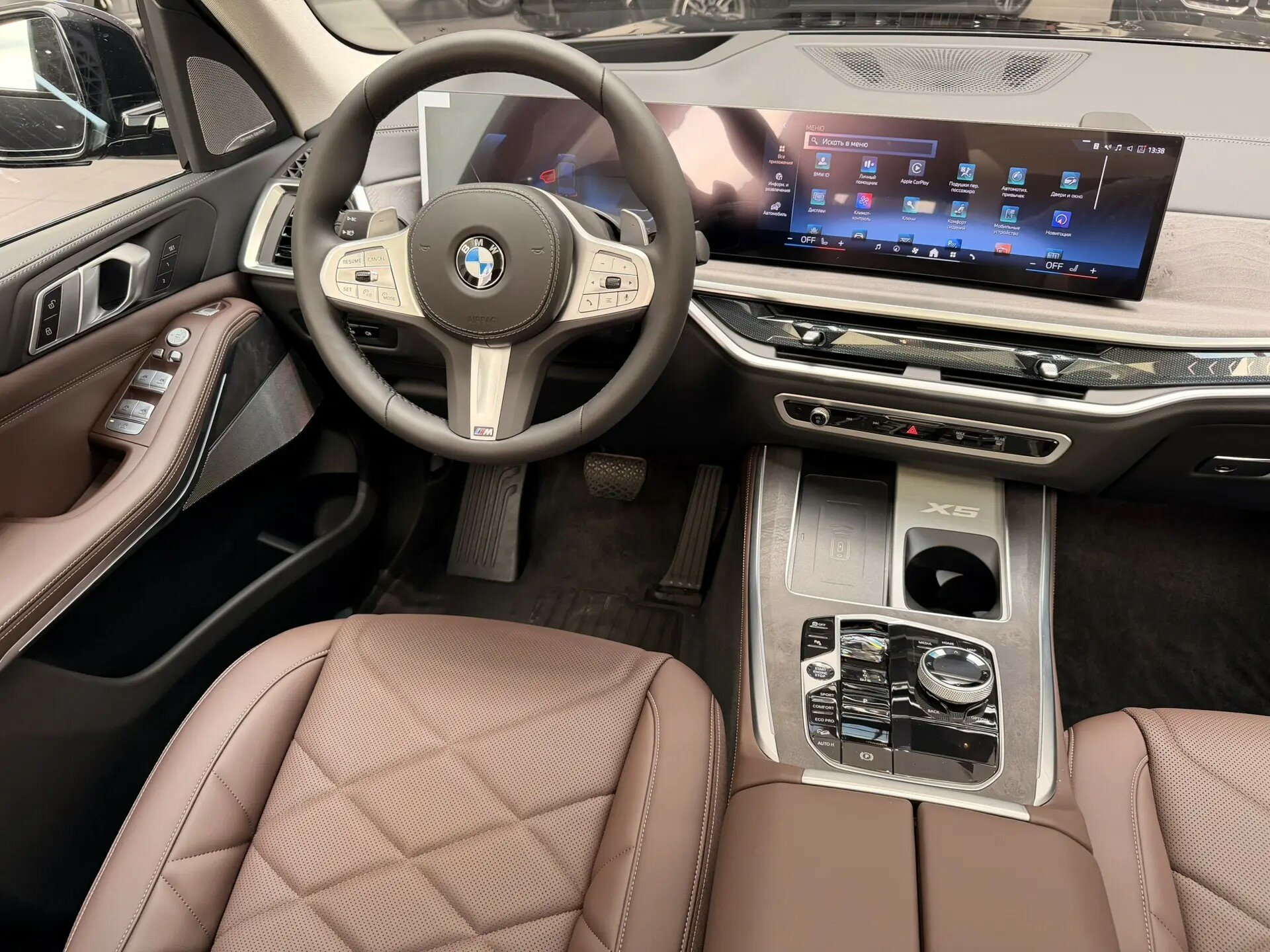 Автомобиль BMW X5 30Li 2.0 AT (258 л.с.) 4WD - 11
