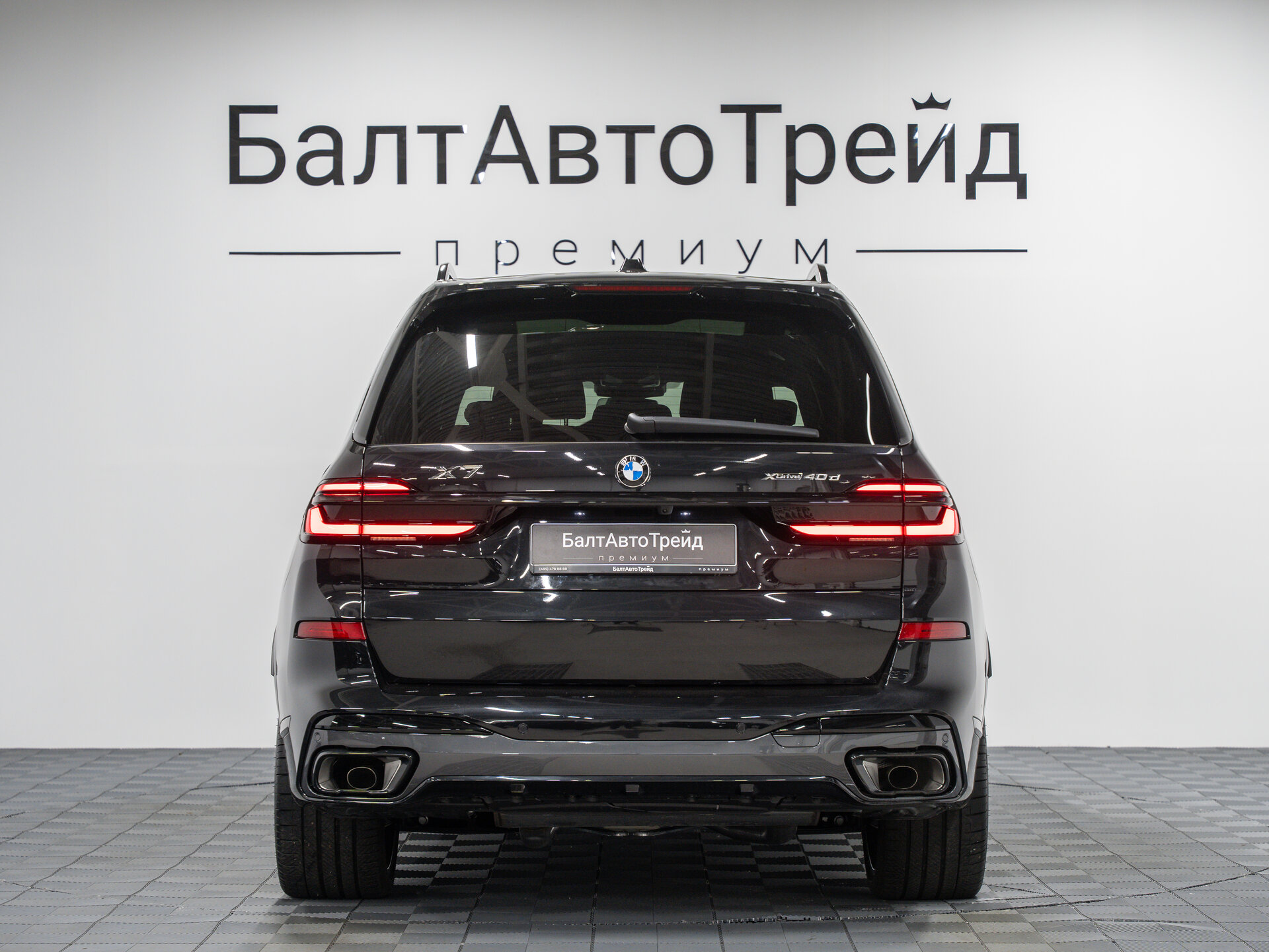 Автомобиль BMW X7 40d 3.0d AT (340 л.с.) 4WD - 9