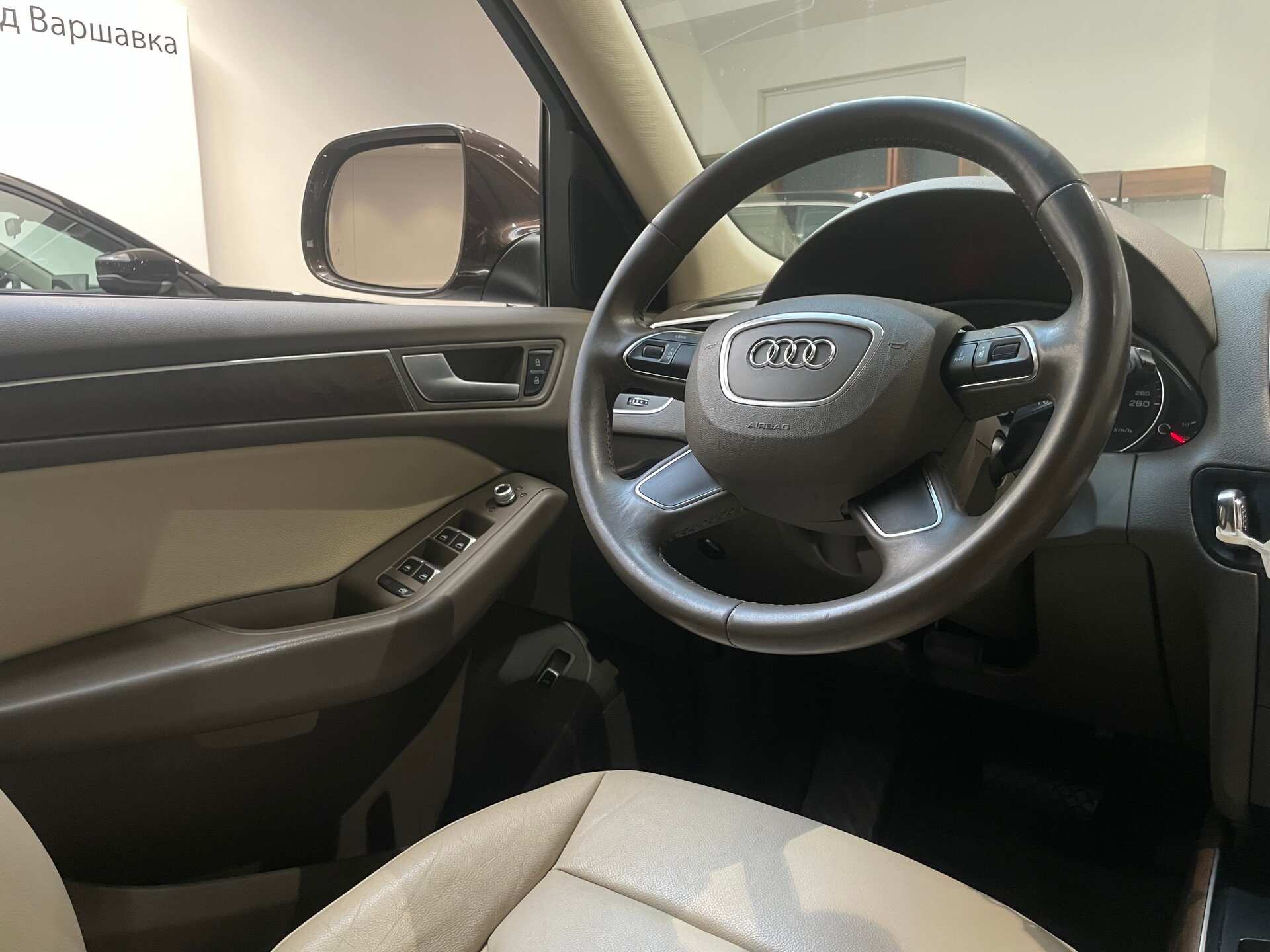 Автомобиль Audi Q5 2.0 AT (225 л.с.) 4WD - 15
