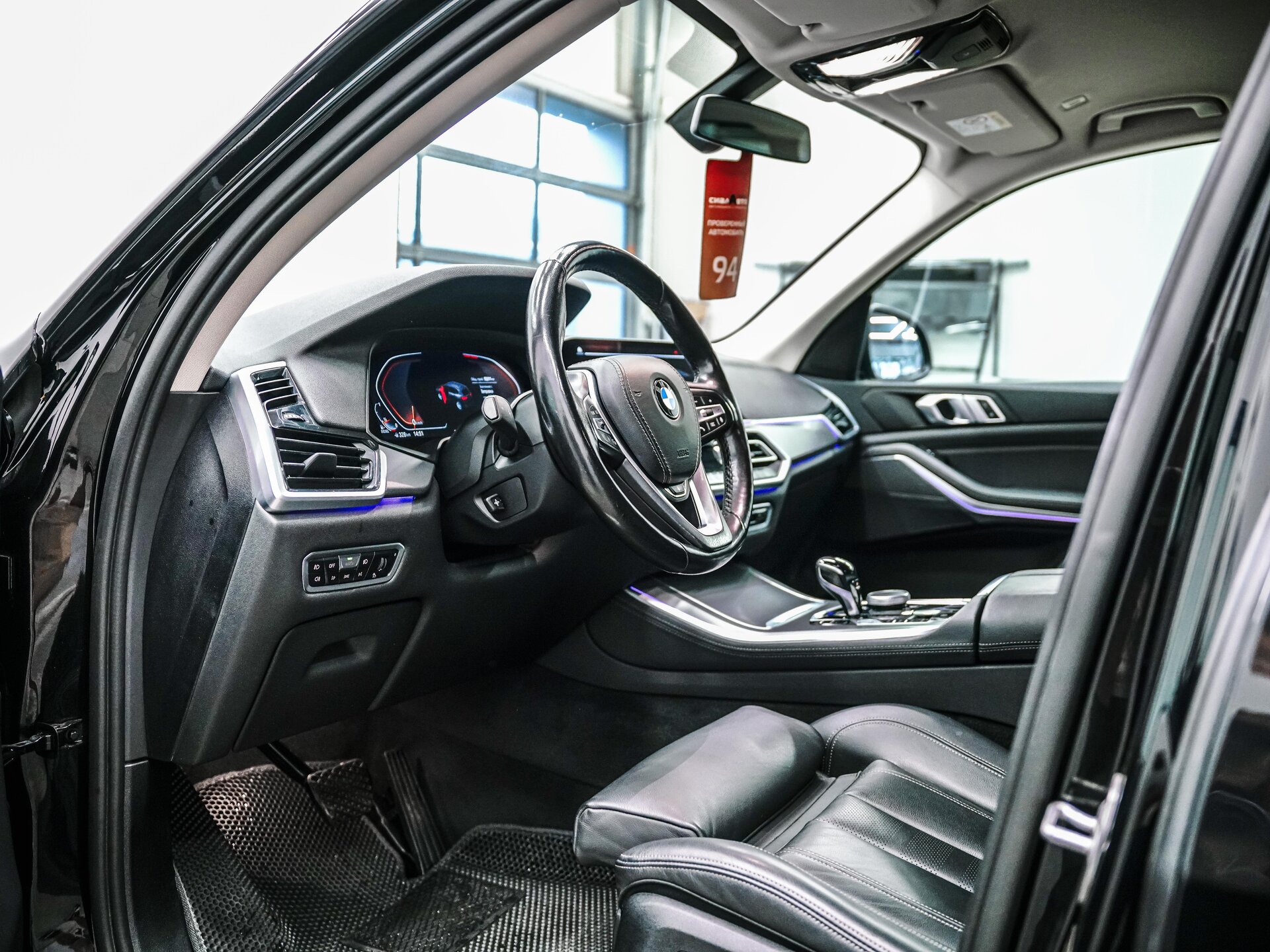 BMW X5 2020 18
