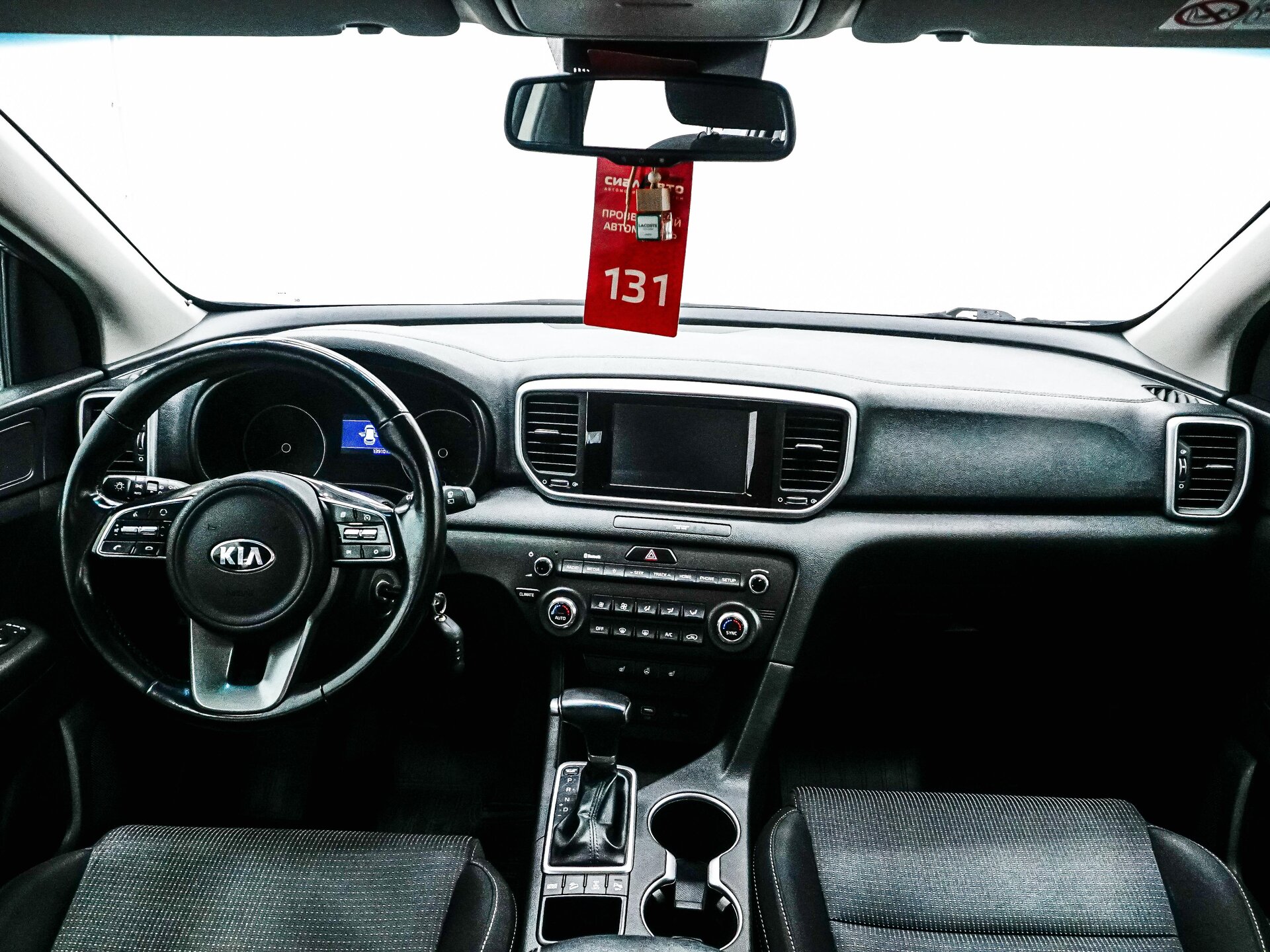 Kia Sportage 2019 13