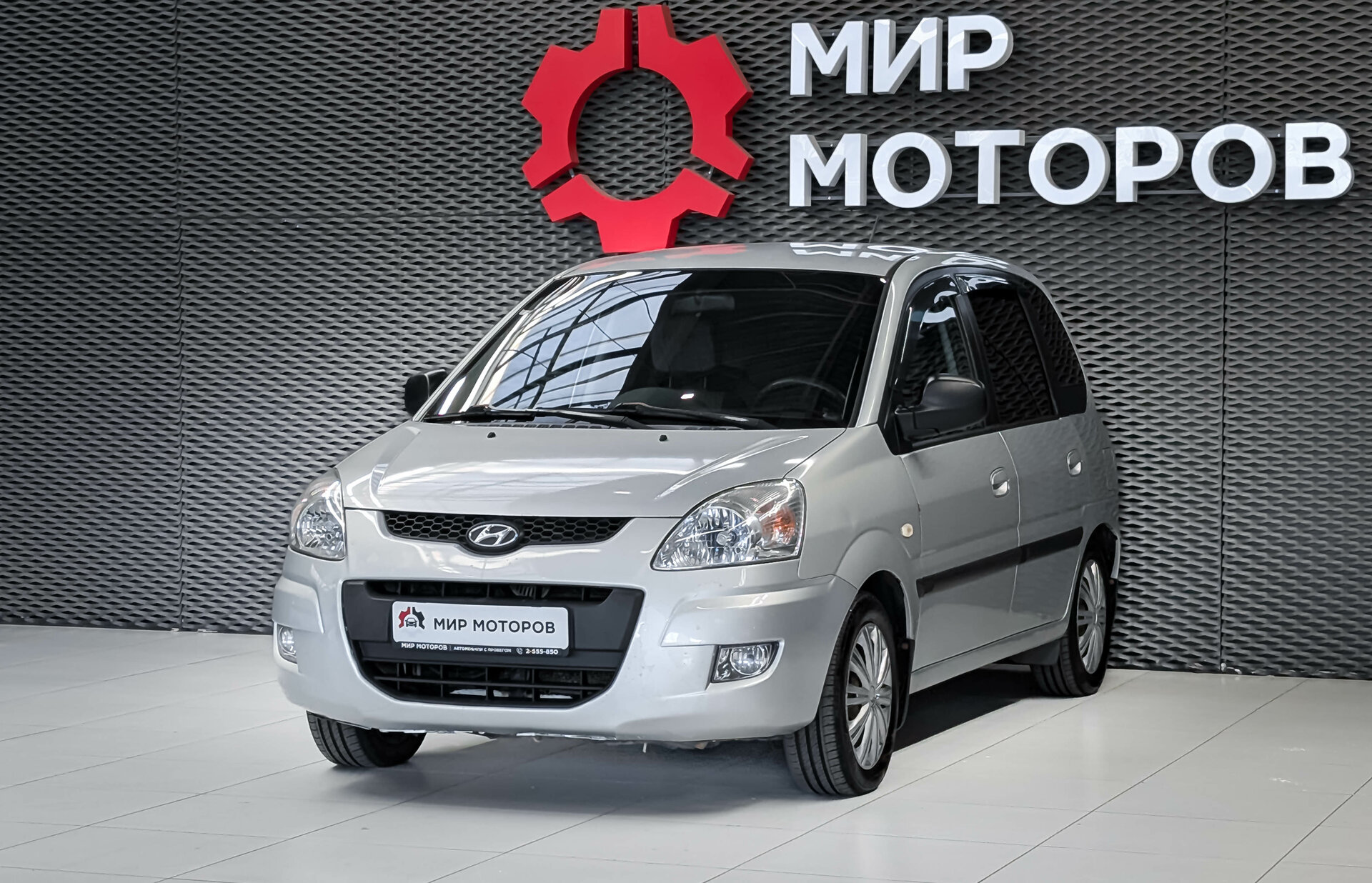 Hyundai Matrix, I Рестайлинг 2 , 2009, Компактвэн 