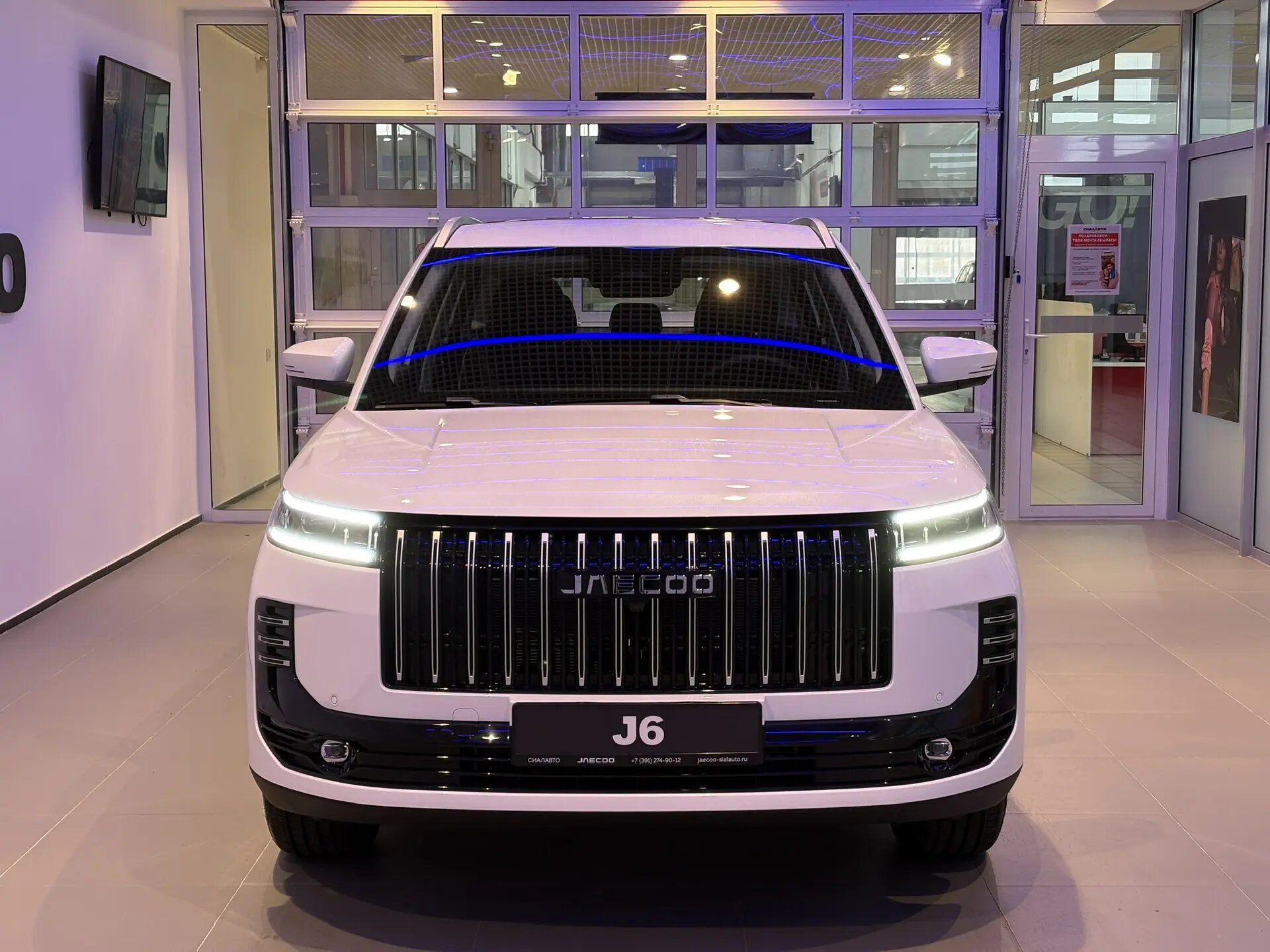 Jaecoo J6 2026 4