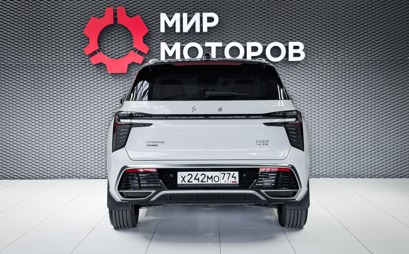 Hongqi HS3, I Делюкс (Deluxe), 2025, Внедорожник 5 дв.