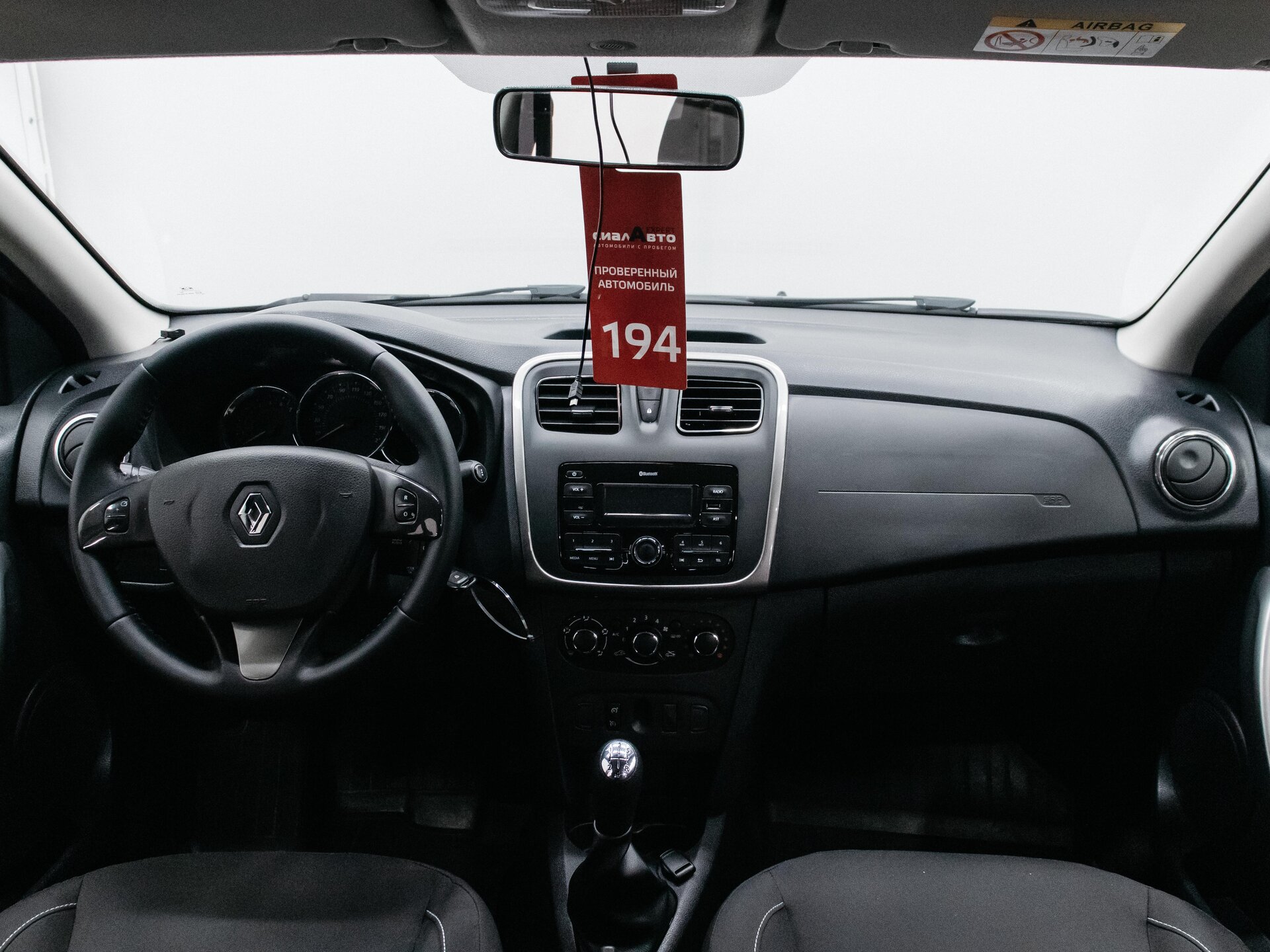 Renault Sandero 2018 13