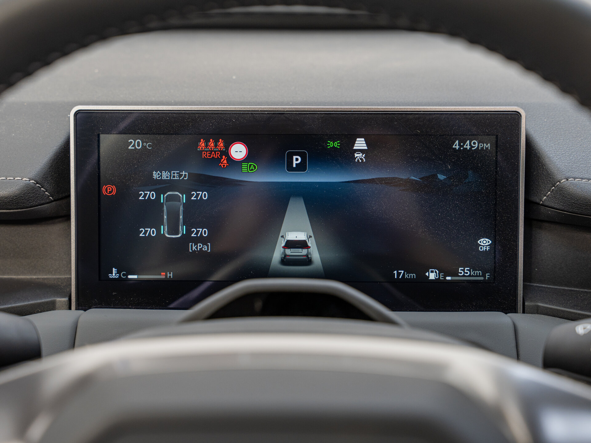 Автомобиль Toyota RAV4 2.0 CVT (171 л.с.) 4WD - 14