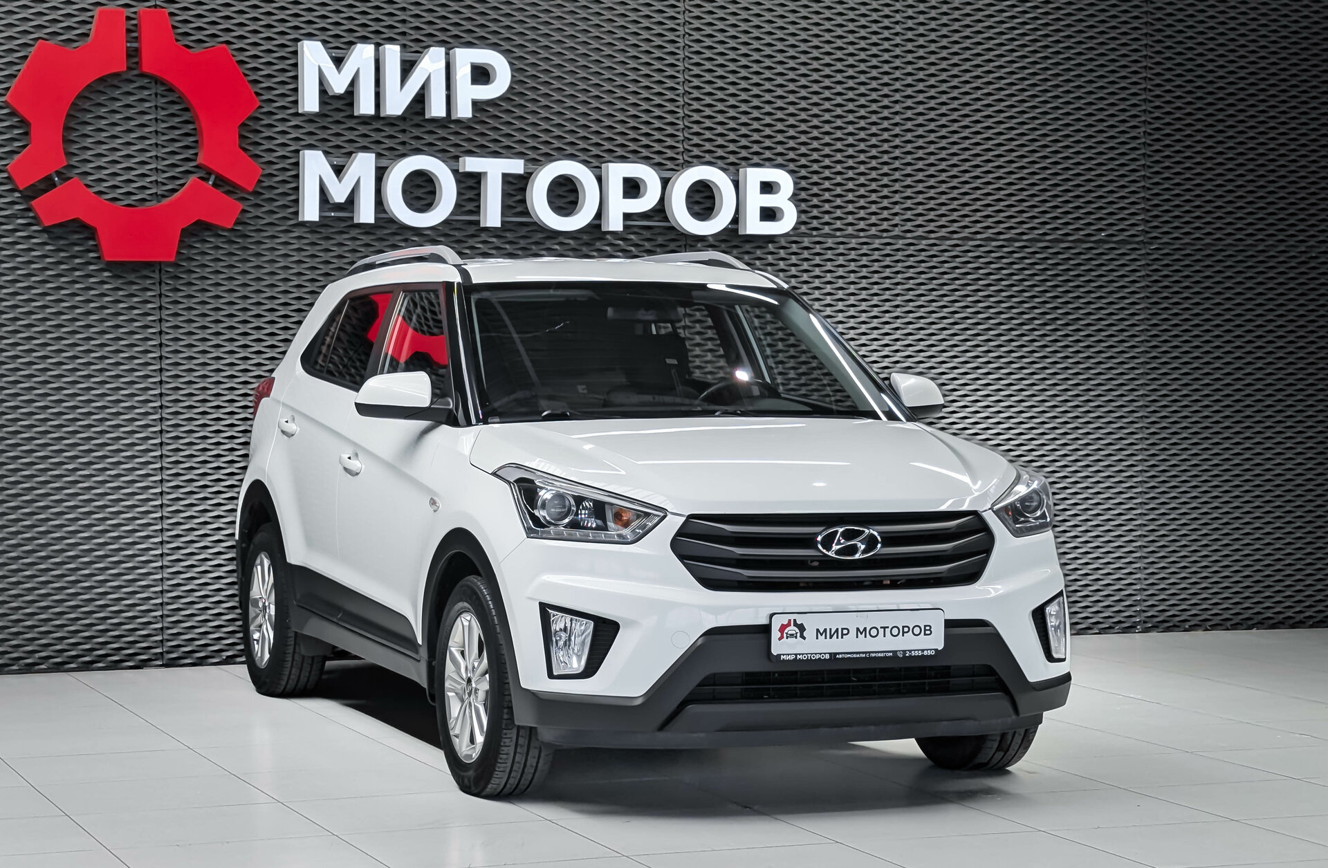 Hyundai Creta, I Comfort, 2019, Внедорожник 5 дв.