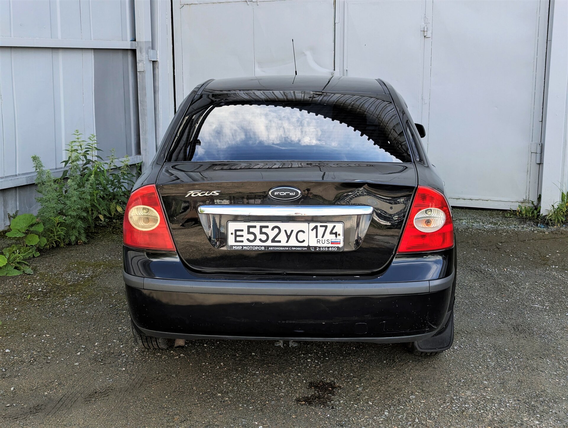 Ford Focus, II Trend, 2007, Седан