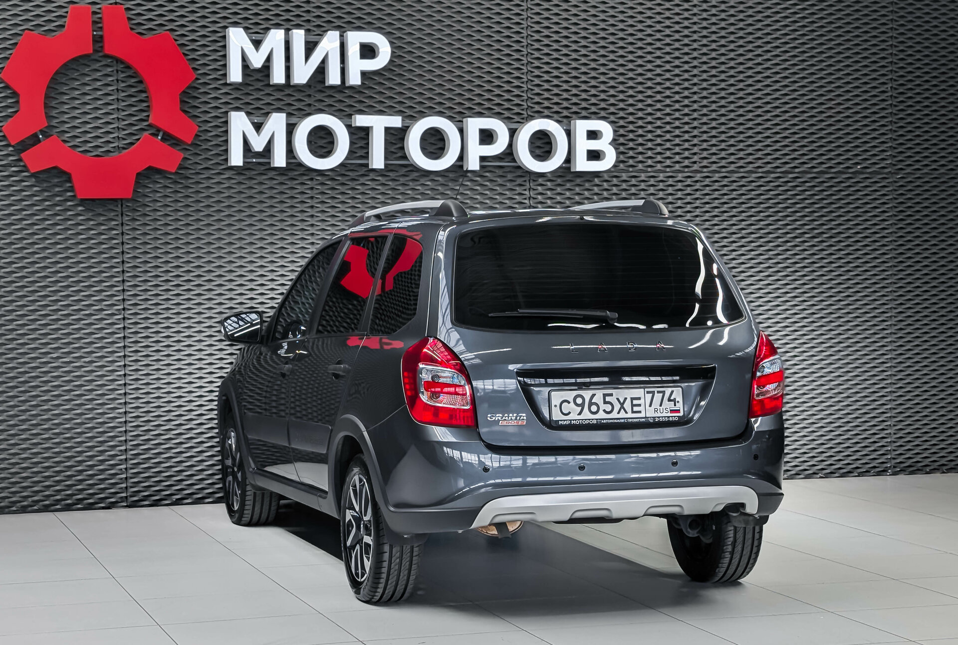 Lada (ВАЗ) Granta, I Рестайлинг Comfort (2019-2022), 2025, Универсал 5 дв.