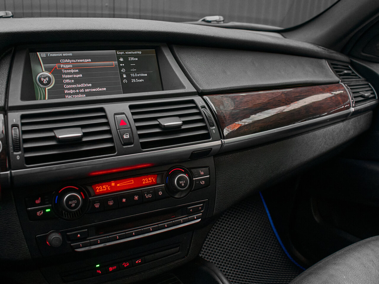 Купить BMW X6 35i 3.0 AT (306 л.с.) 4WD, 2013 в Екатеренбурге