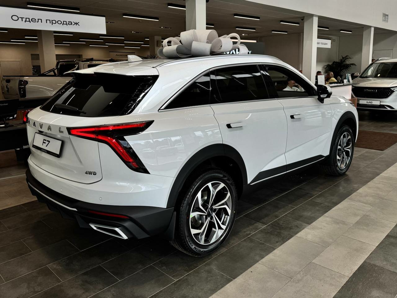 Haval F7 2026