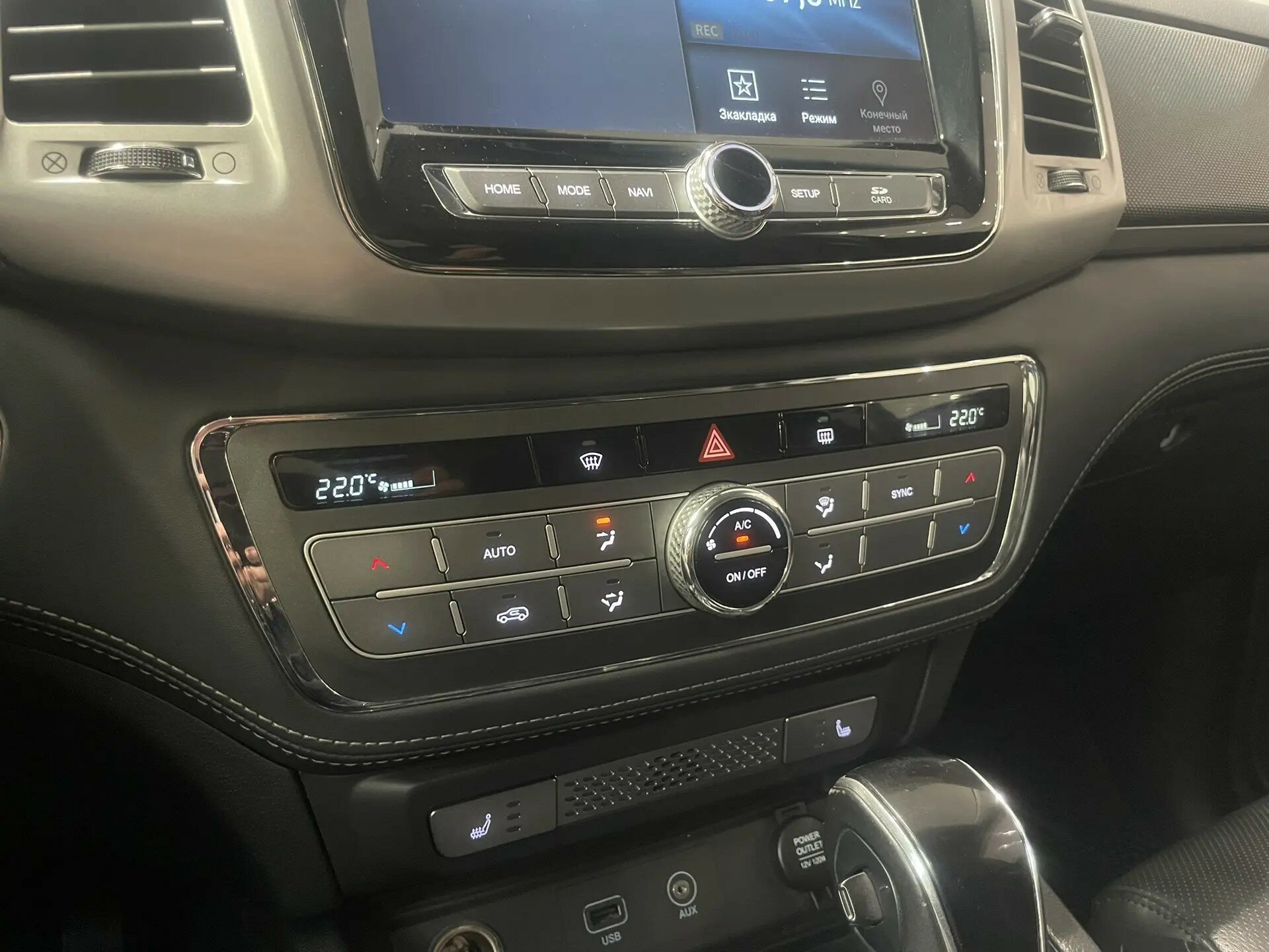 Автомобиль SsangYong Rexton Sports 2.2d AT (181 л.с.) 4WD - 17