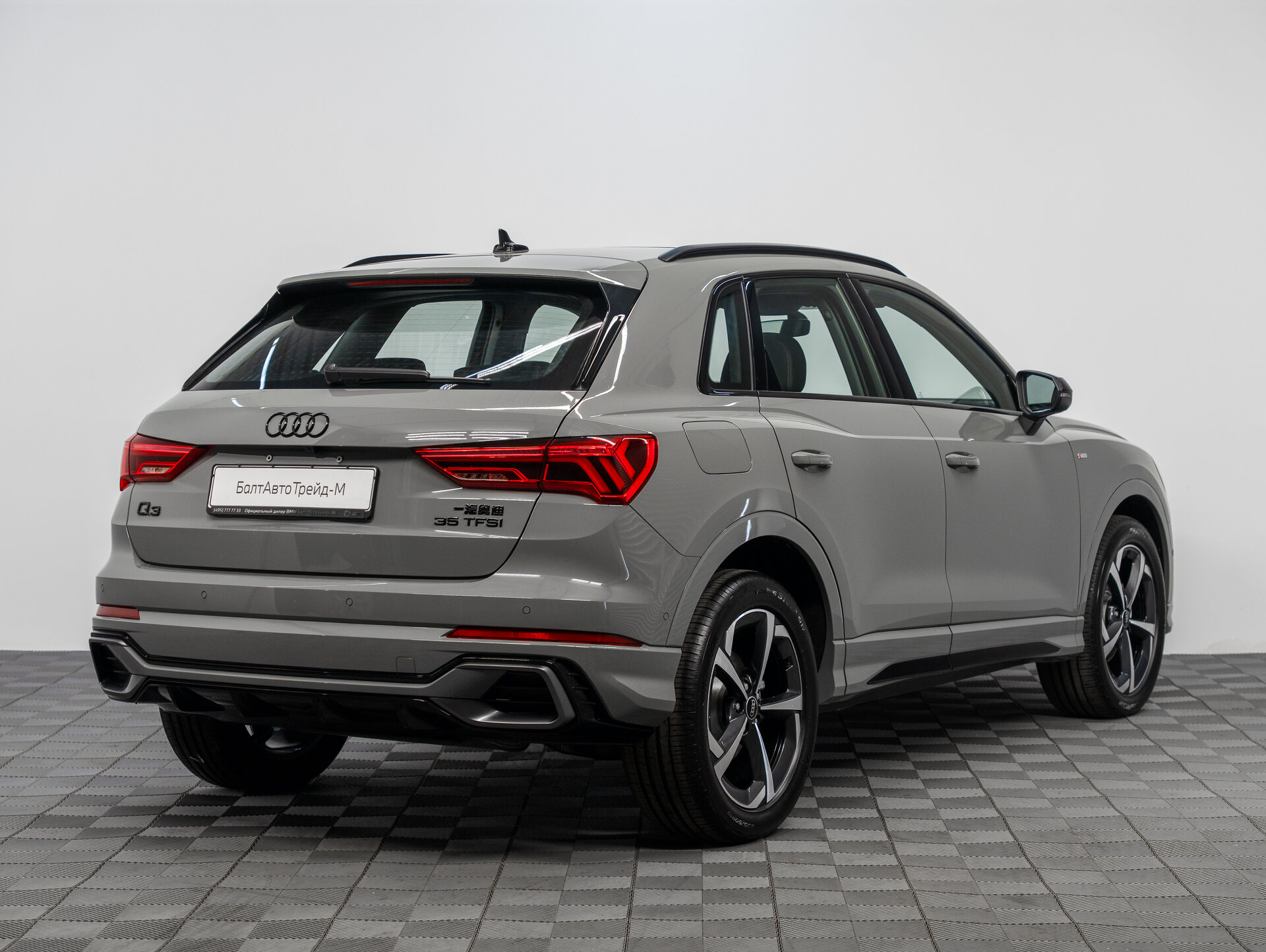 Автомобиль Audi Q3 35 TFSI 1.5 AMT (160 л.с.) - 5
