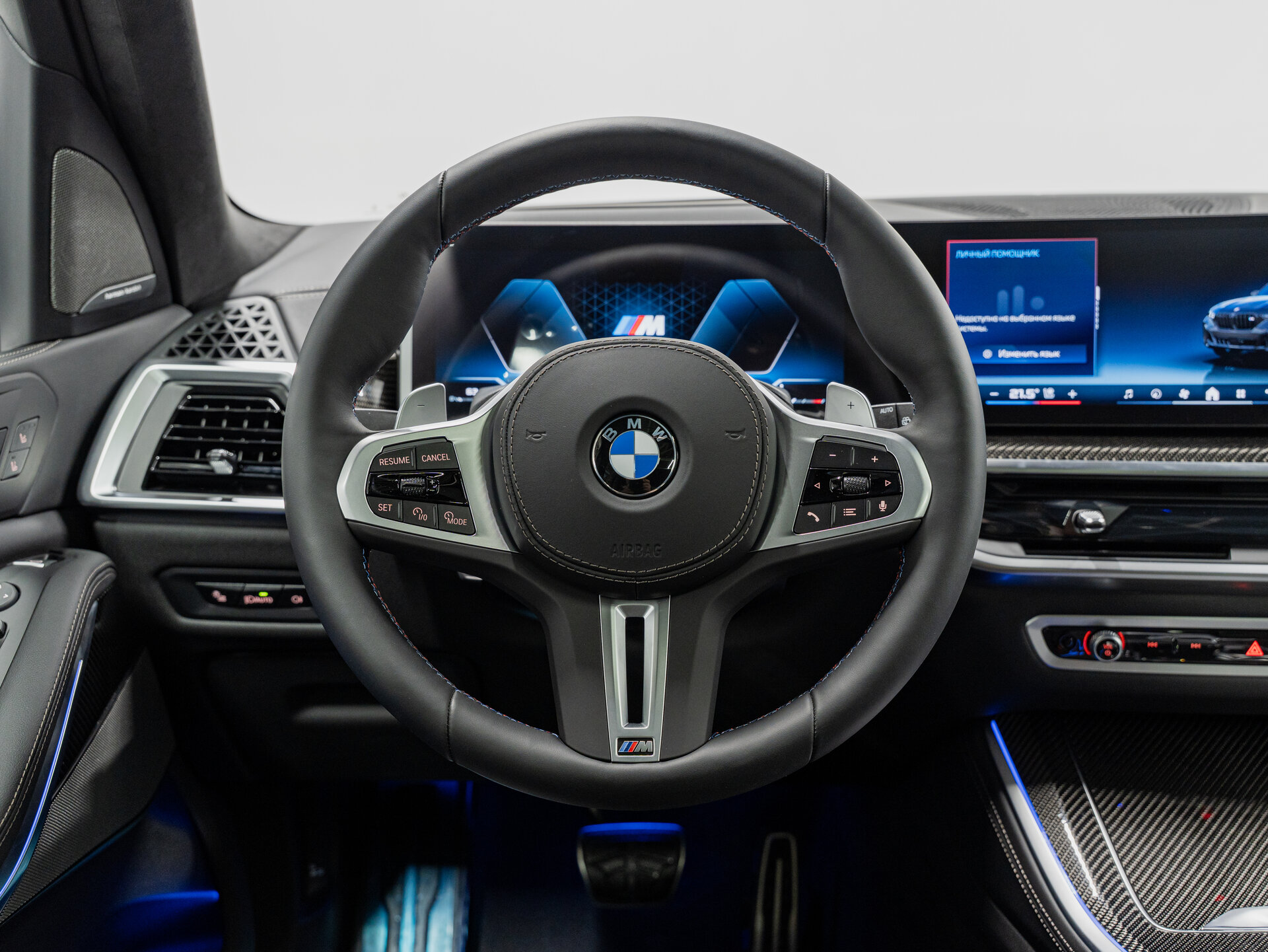 Автомобиль BMW X5 M60i 4.4 AT (530 л.с.) 4WD - 16