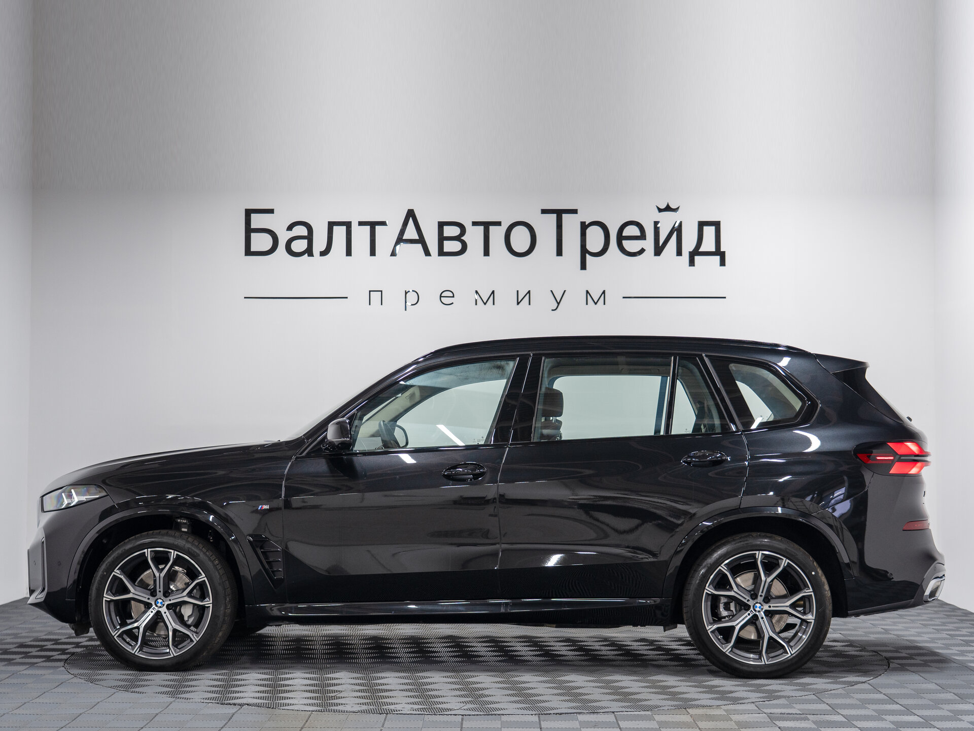 Автомобиль BMW X5 30Li 2.0 AT (258 л.с.) 4WD - 11