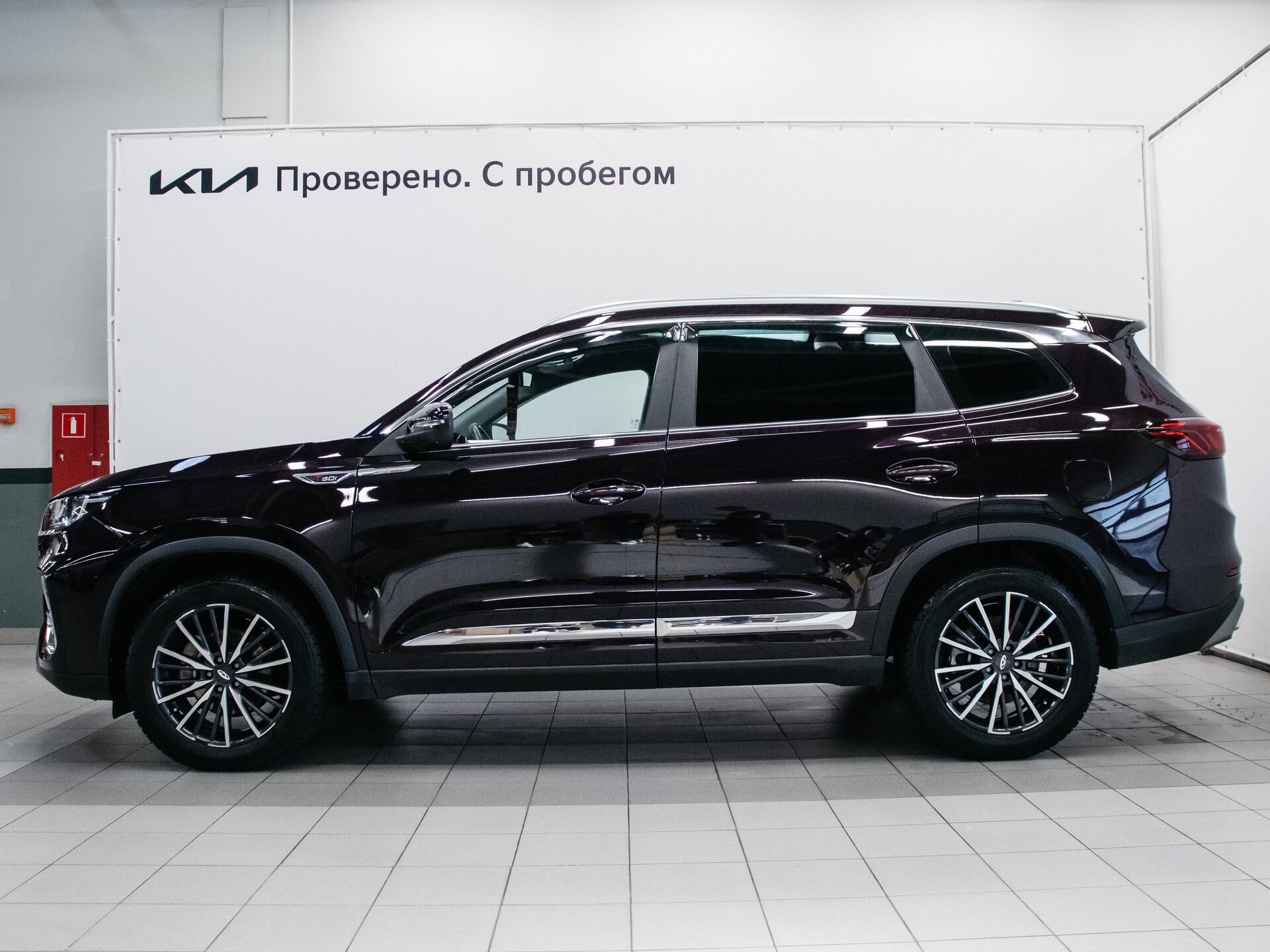 Chery Tiggo 8 Pro 2021 8