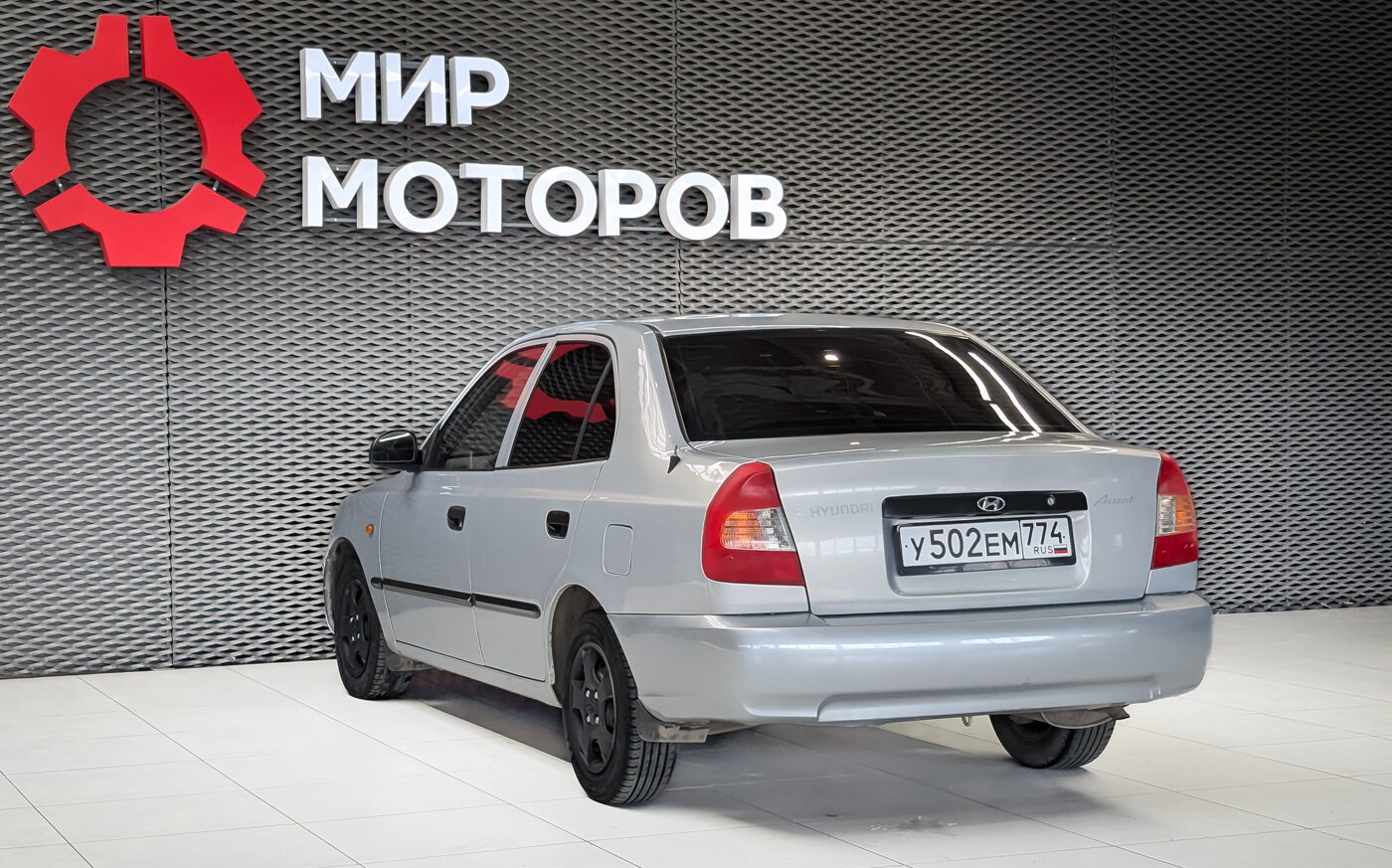 Hyundai Accent, II , 2009, Седан