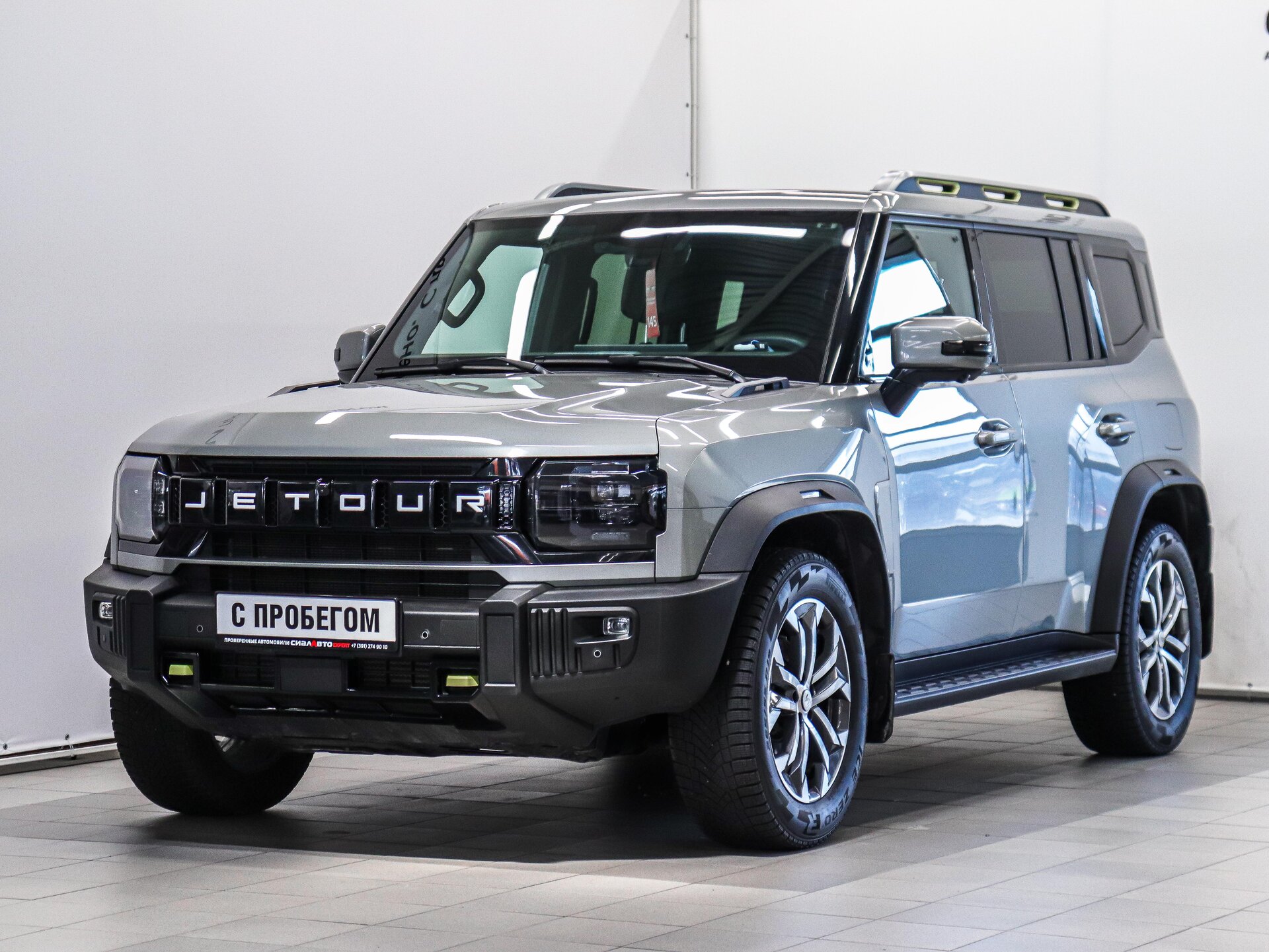Jetour T2 2024 1