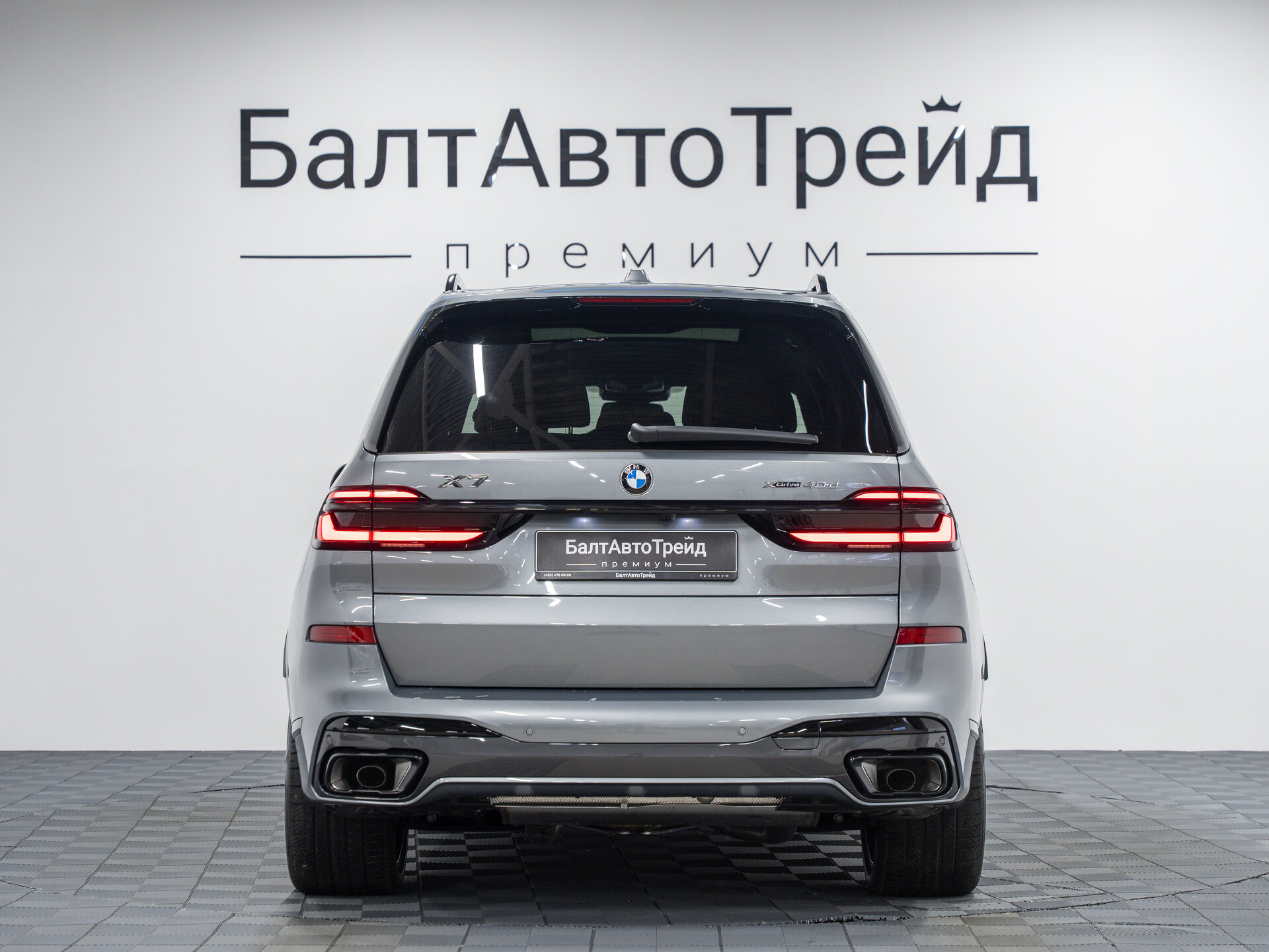 Автомобиль BMW X7 40d 3.0d AT (340 л.с.) 4WD - 9