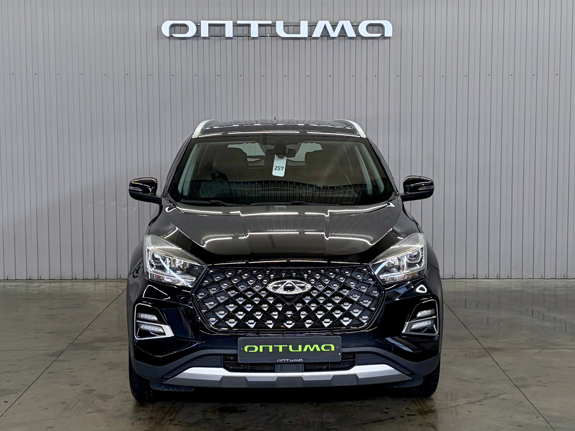 Chery Tiggo 4 Pro 