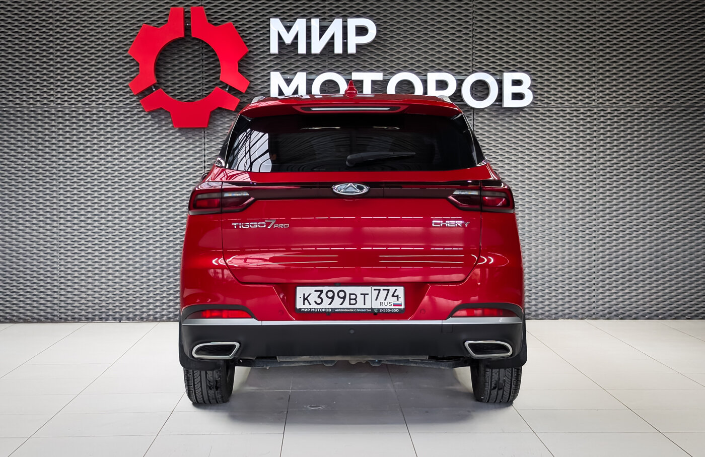 Chery Tiggo 7 Pro, I Luxury, 2022, Внедорожник 5 дв.
