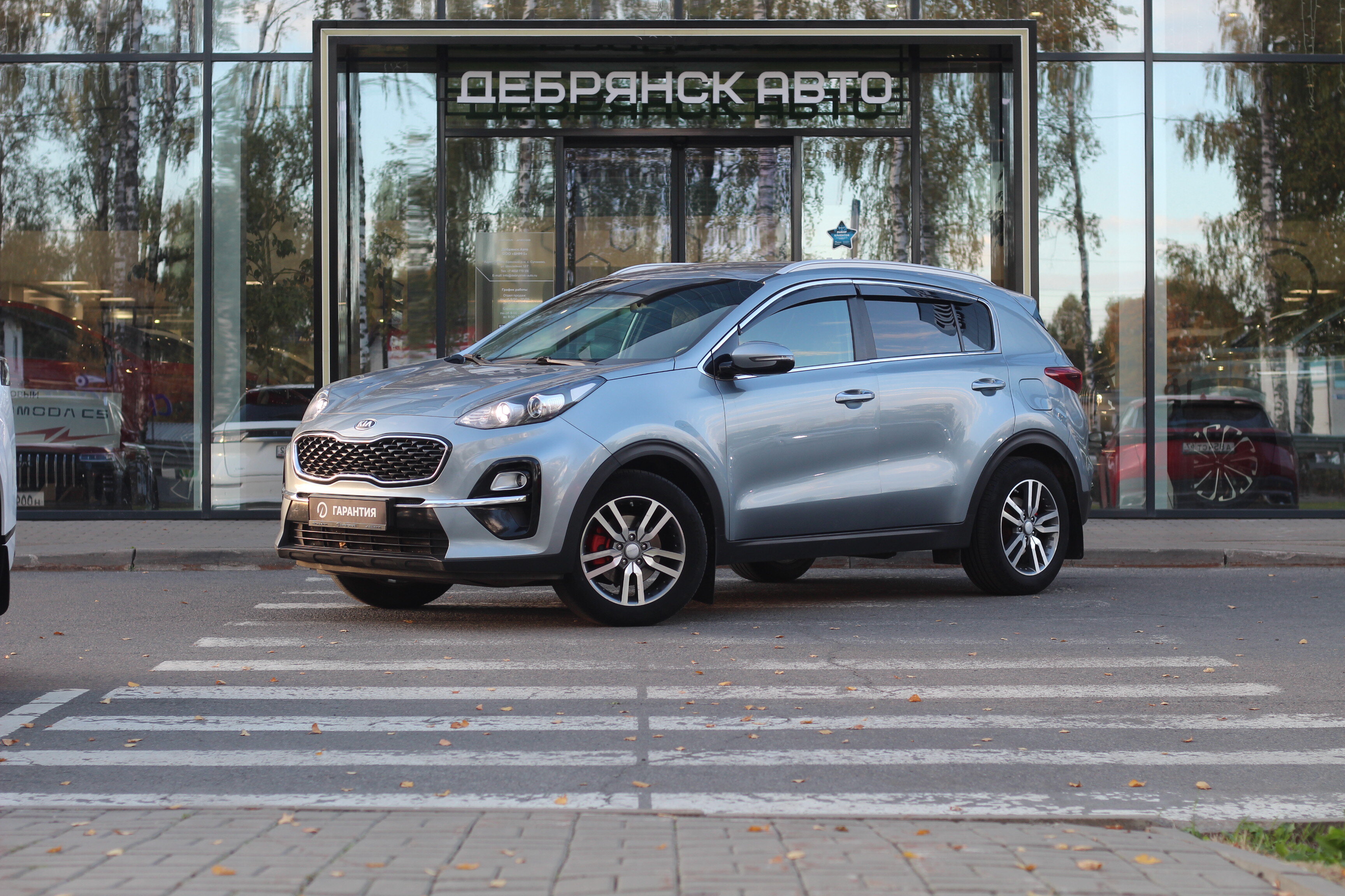 Kia Sportage, IV Рестайлинг