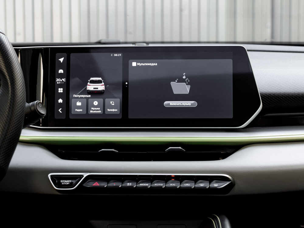 Купить Geely Coolray 1.5 AMT (177 л.с.), 2023 в Екатеренбурге