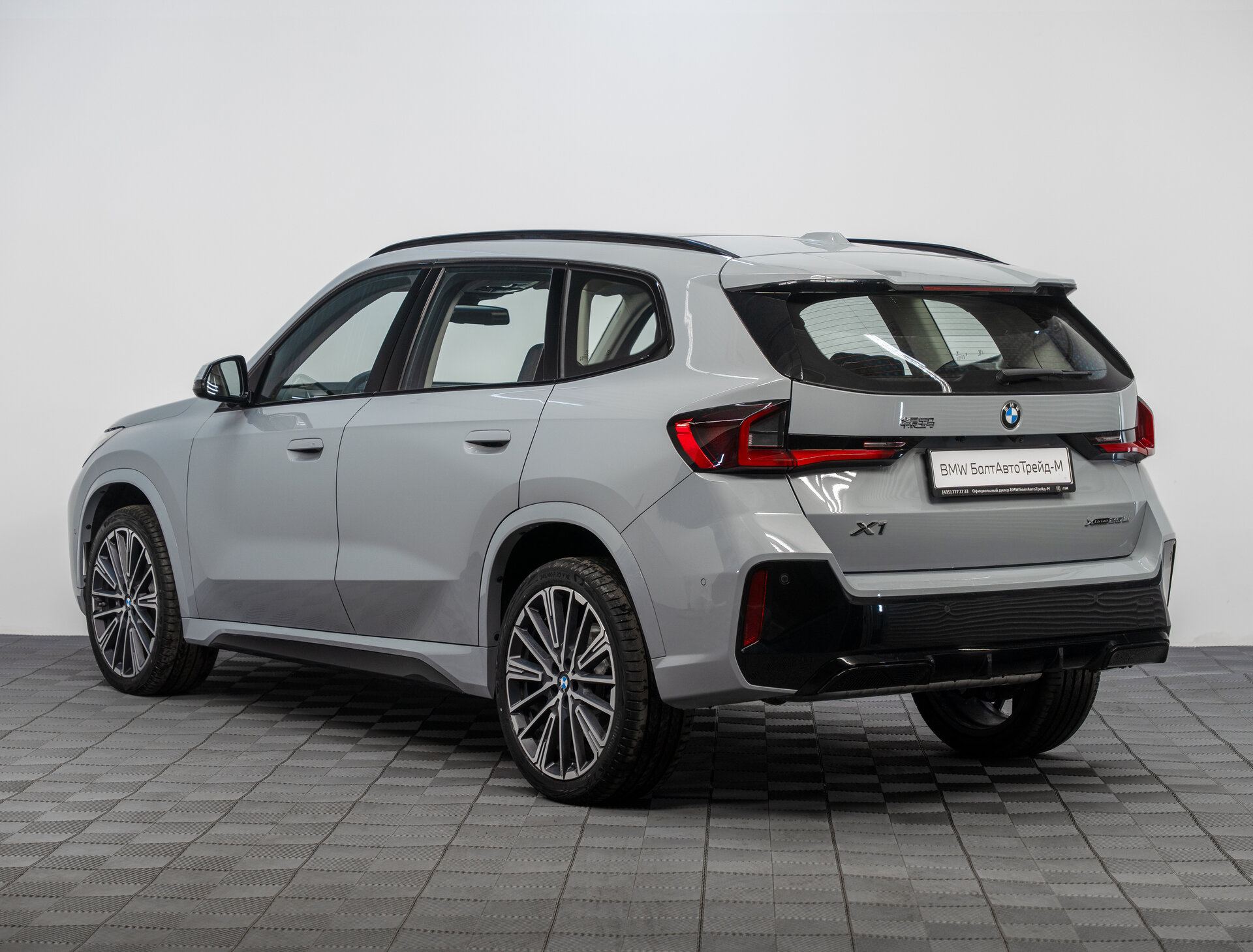 Автомобиль BMW X1 25Li xDrive 2.0 AMT (204 л.с.) 4WD - 7
