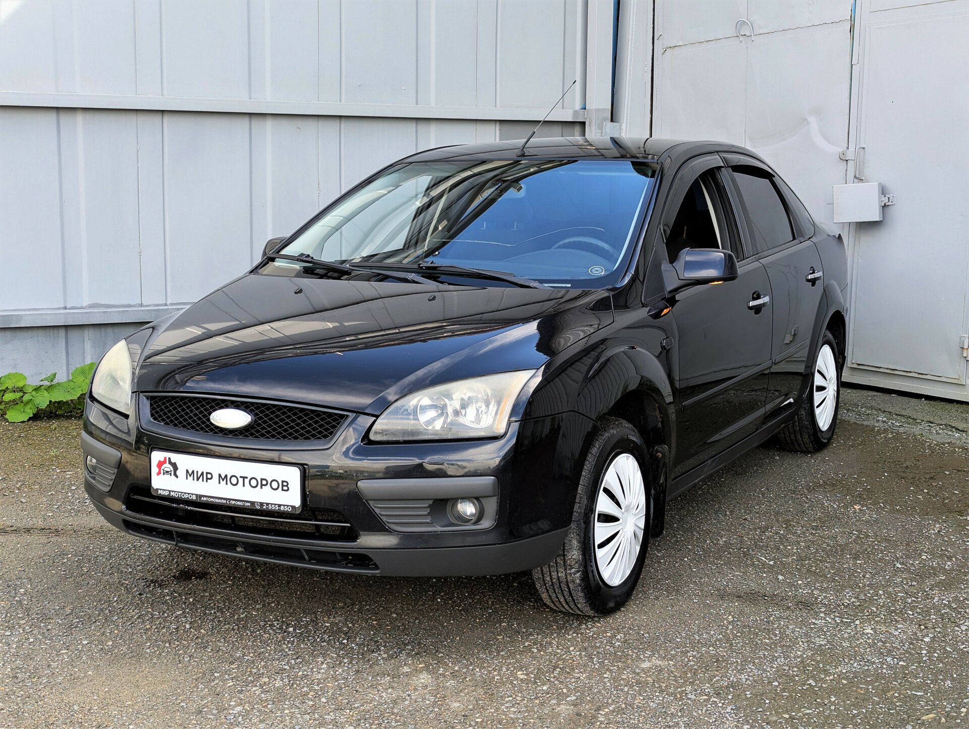 Ford Focus, II Trend, 2007, Седан 